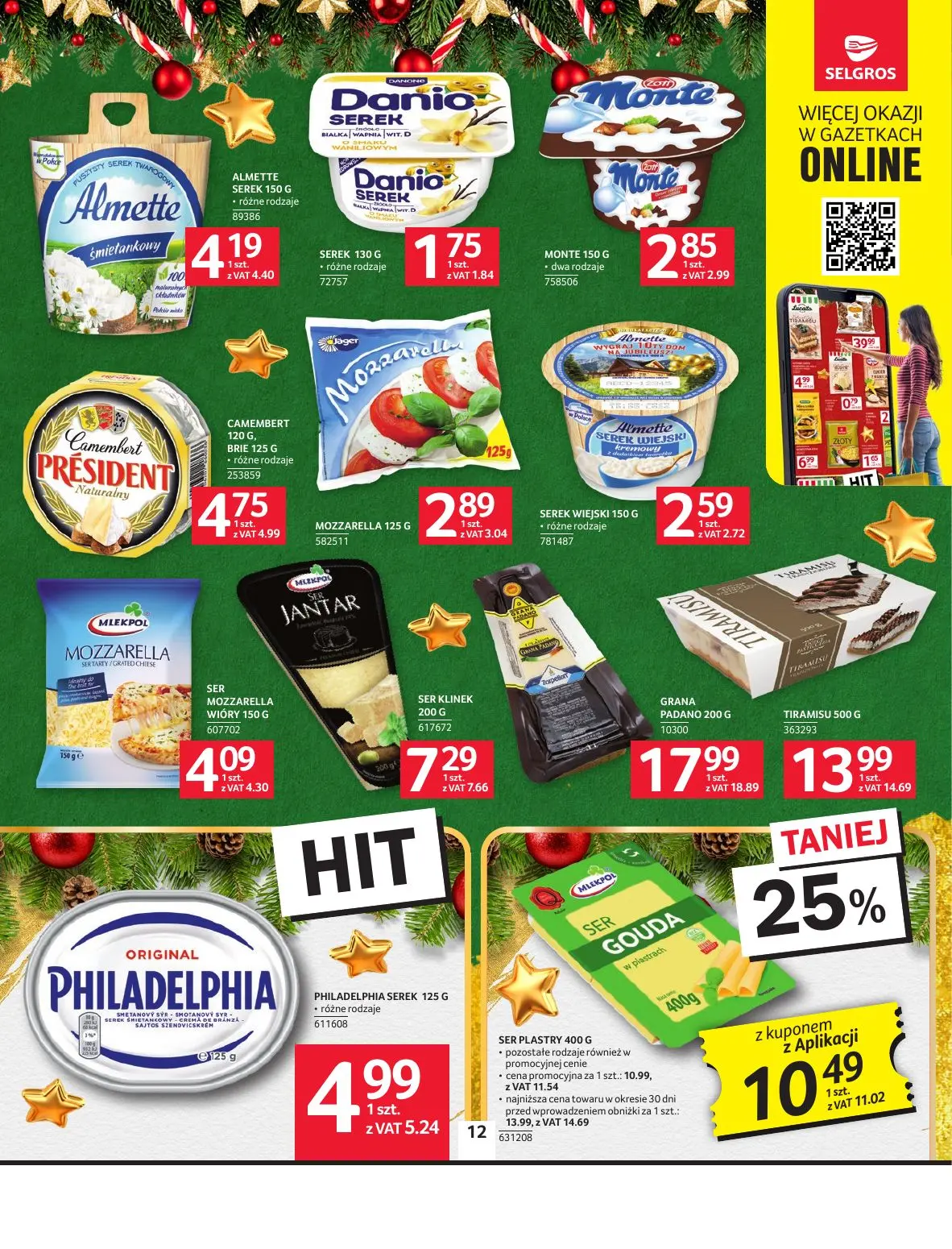 gazetka promocyjna SELGROS Oferta Spożywcza - Strona 12