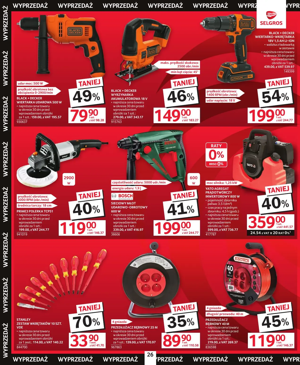 gazetka promocyjna SELGROS Katalog Świąteczna Wyprzedaż - Strona 26