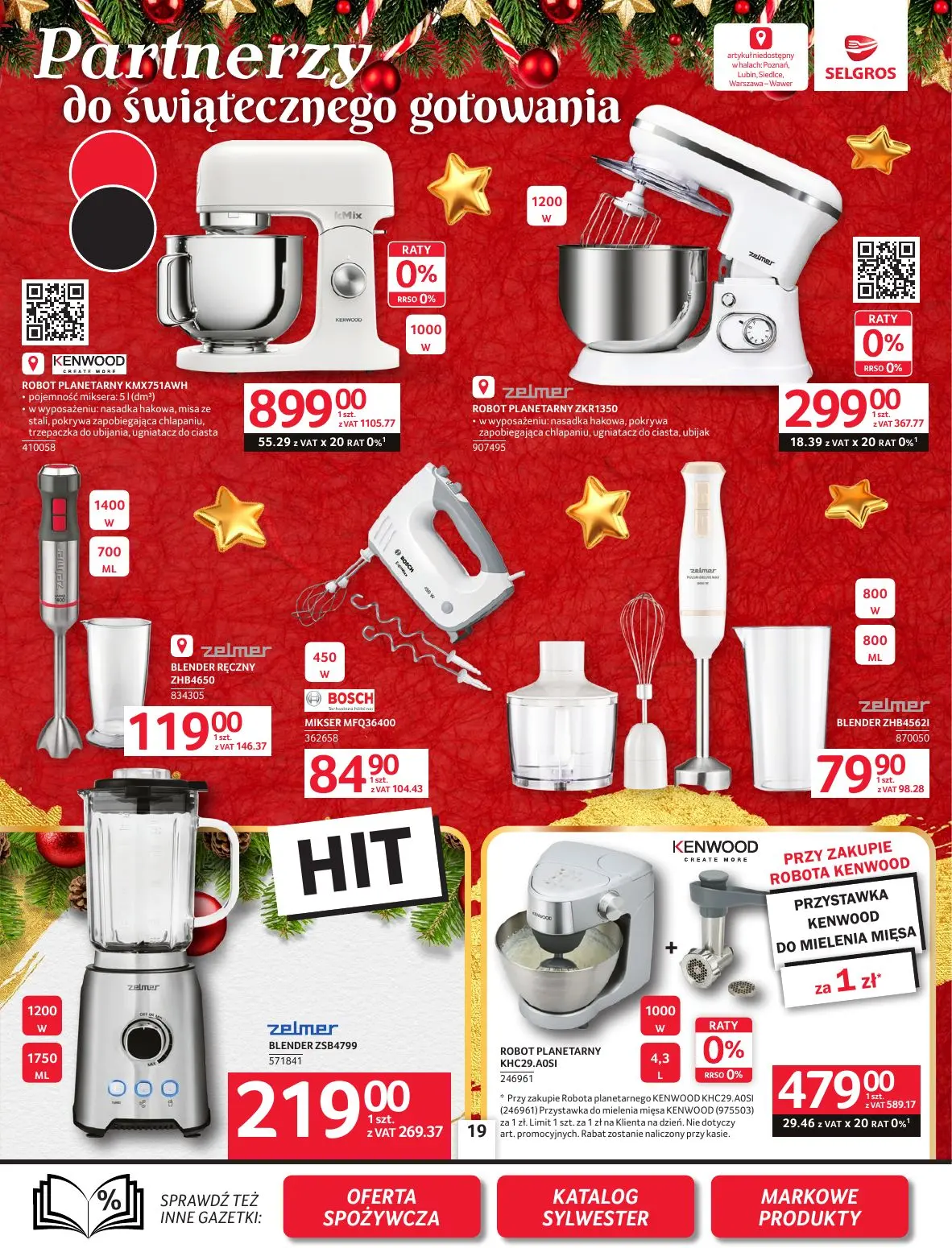 gazetka promocyjna SELGROS Oferta Przemysłowa - Strona 19