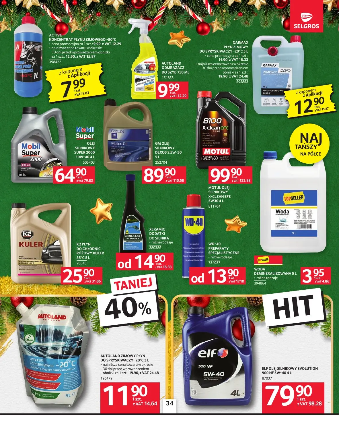 gazetka promocyjna SELGROS Oferta Przemysłowa - Strona 34
