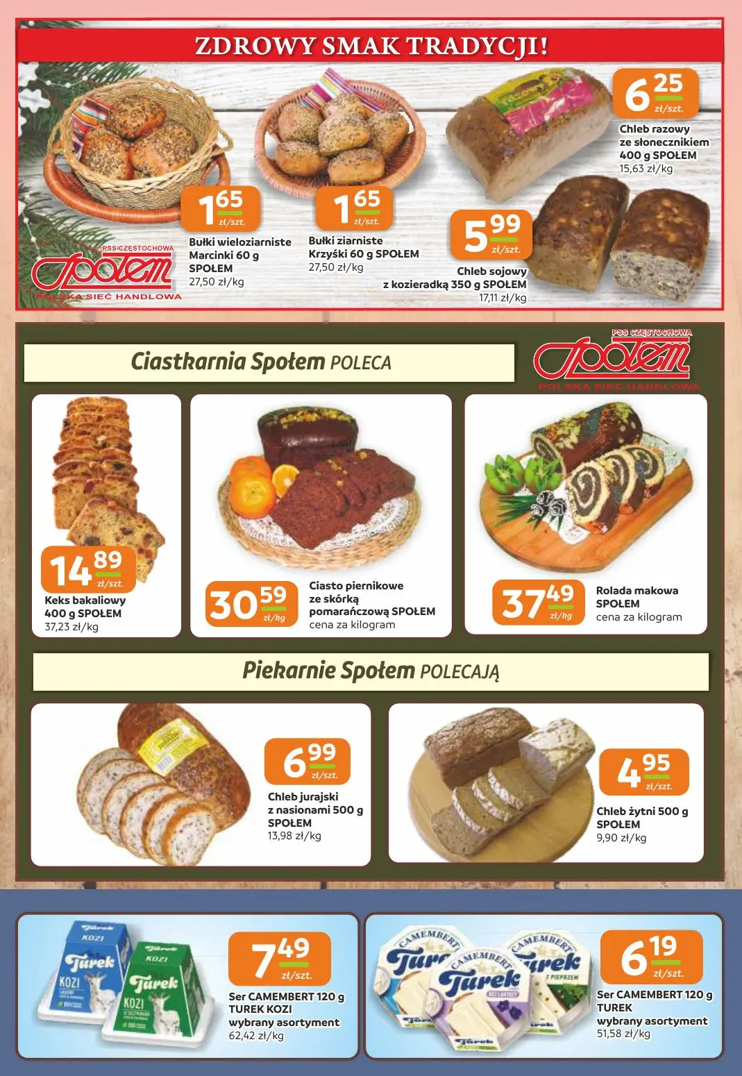 gazetka promocyjna Społem Częstochowa  - Strona 2