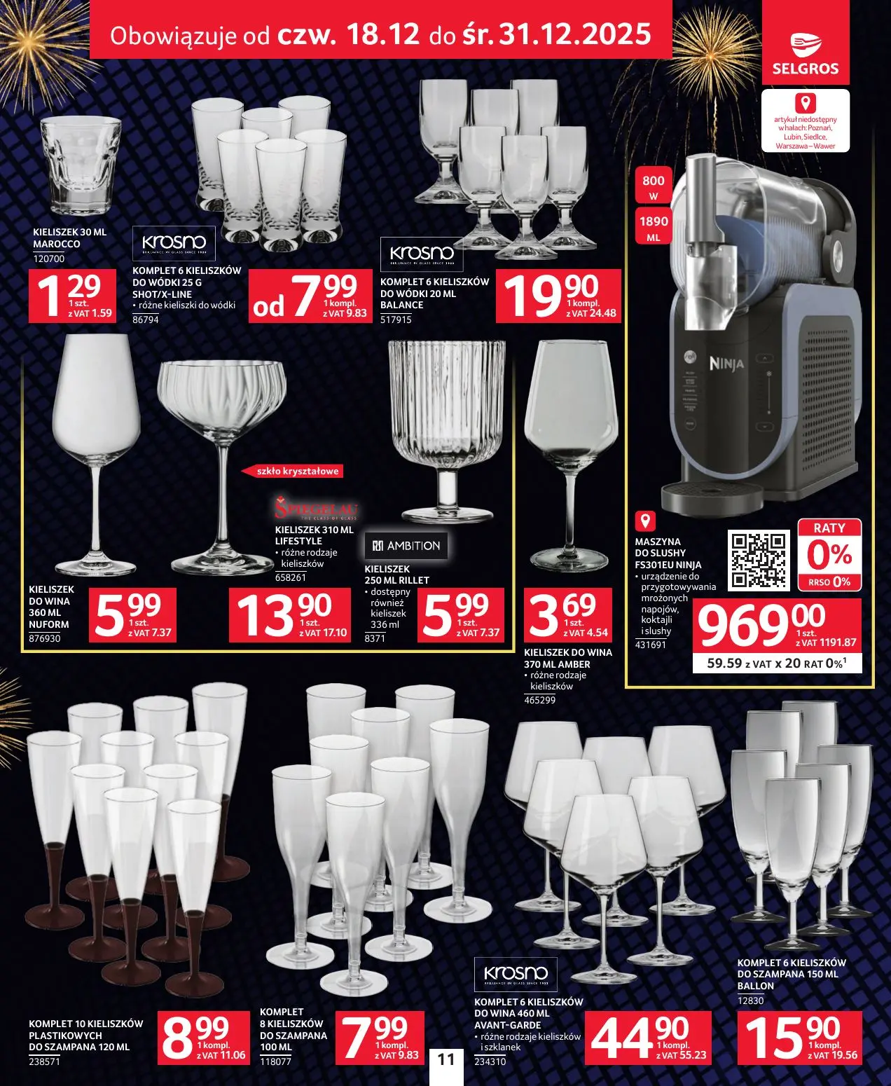 gazetka promocyjna SELGROS Sylwester Pełen Emocji - Strona 11
