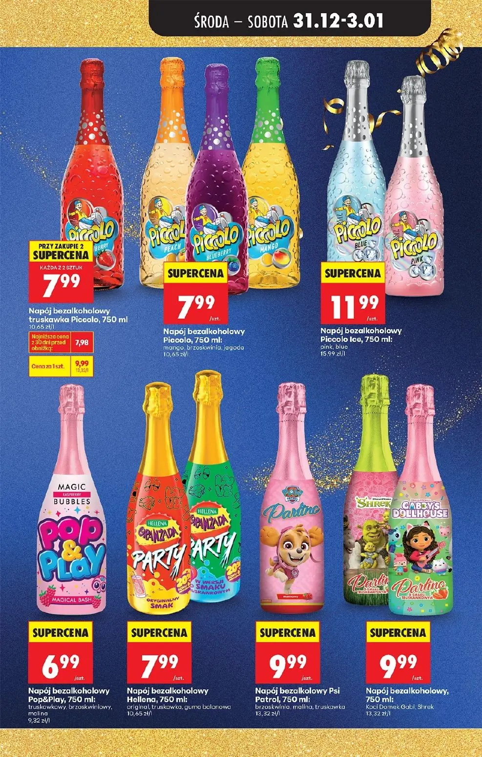 gazetka promocyjna Biedronka Lada tradycyjna. Od środy - Strona 17