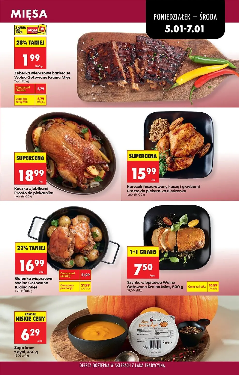 gazetka promocyjna Biedronka Lada tradycyjna. Od poniedziałku  - Strona 33