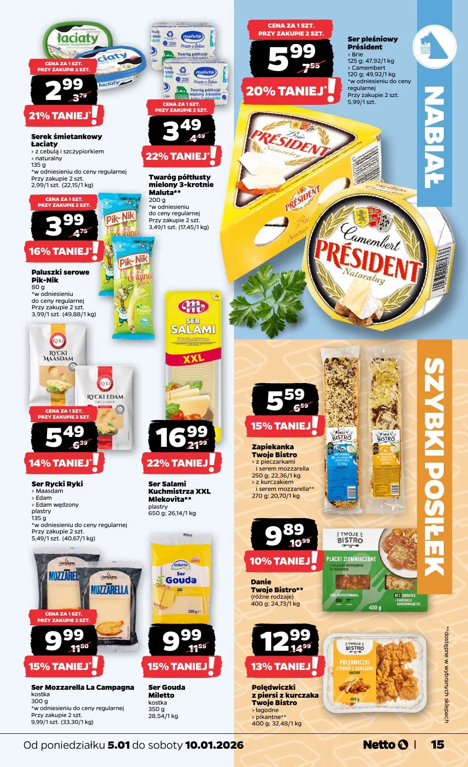 gazetka promocyjna NETTO Od poniedziałku - Strona 15