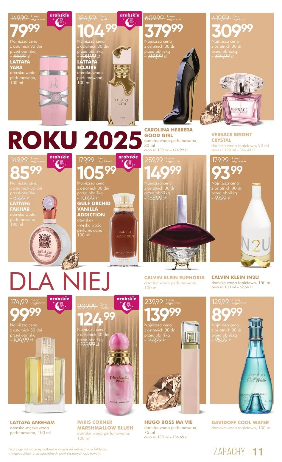 gazetka promocyjna SUPER-PHARM Recepta na piękno - Strona 11