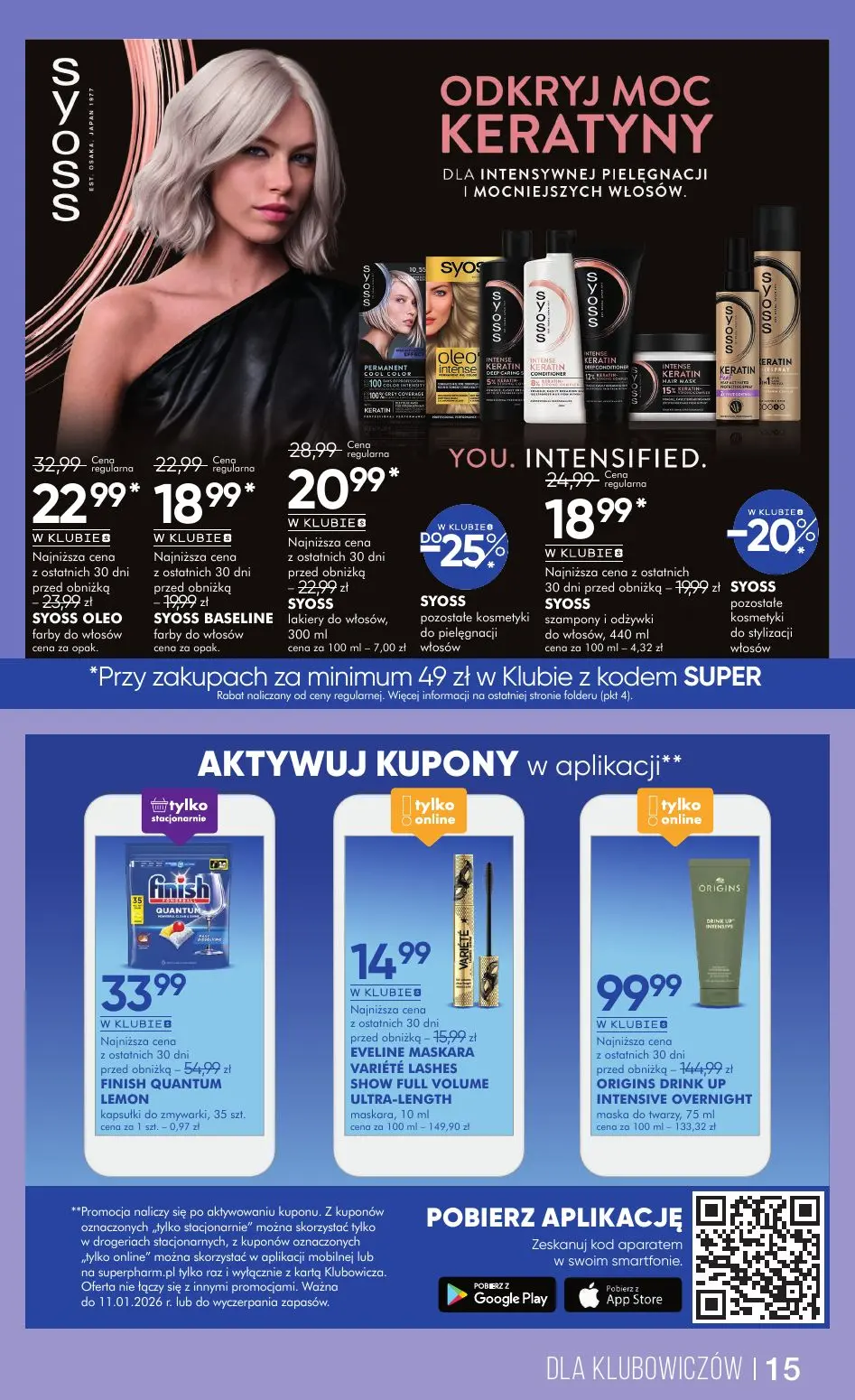 gazetka promocyjna SUPER-PHARM Recepta na piękno - Strona 15