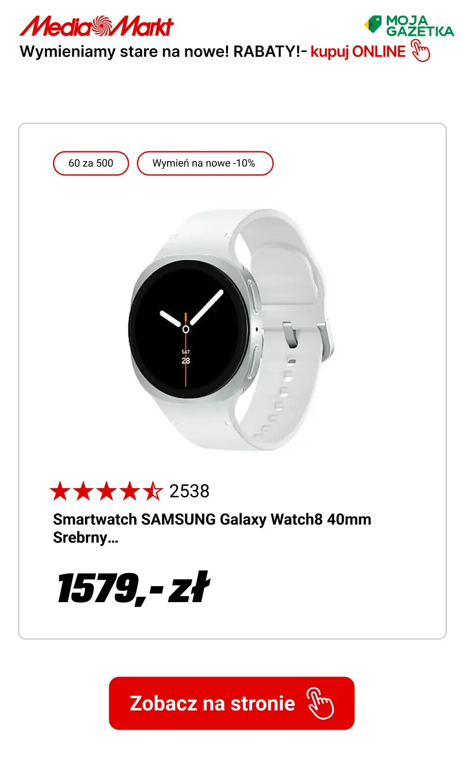 gazetka promocyjna Media Markt Wymieniamy stare na nowe! Zgarnij 10%, 15%, a nawet 20% rabatu! - Strona 4