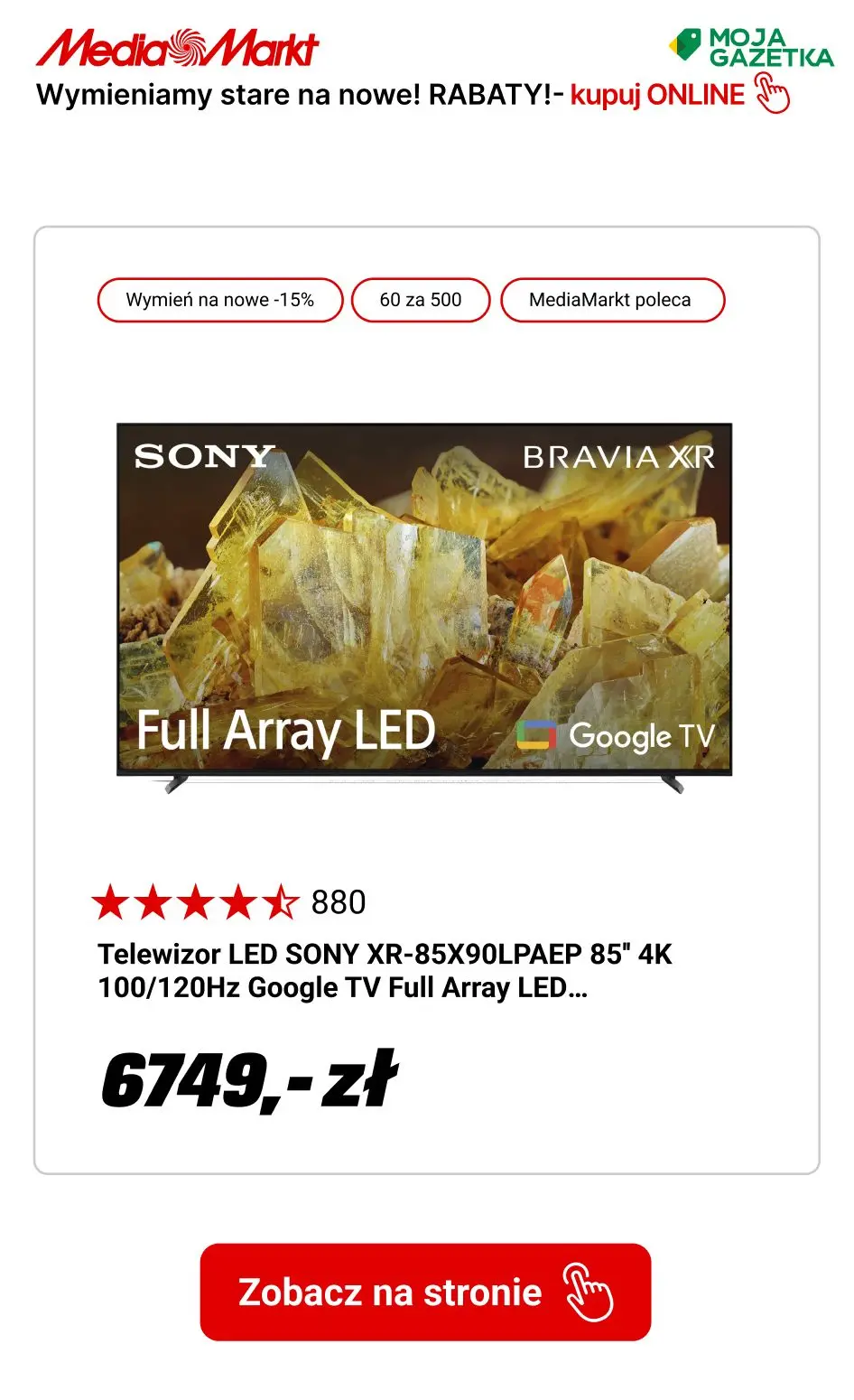 gazetka promocyjna Media Markt Wymieniamy stare na nowe! Zgarnij 10%, 15%, a nawet 20% rabatu! - Strona 14