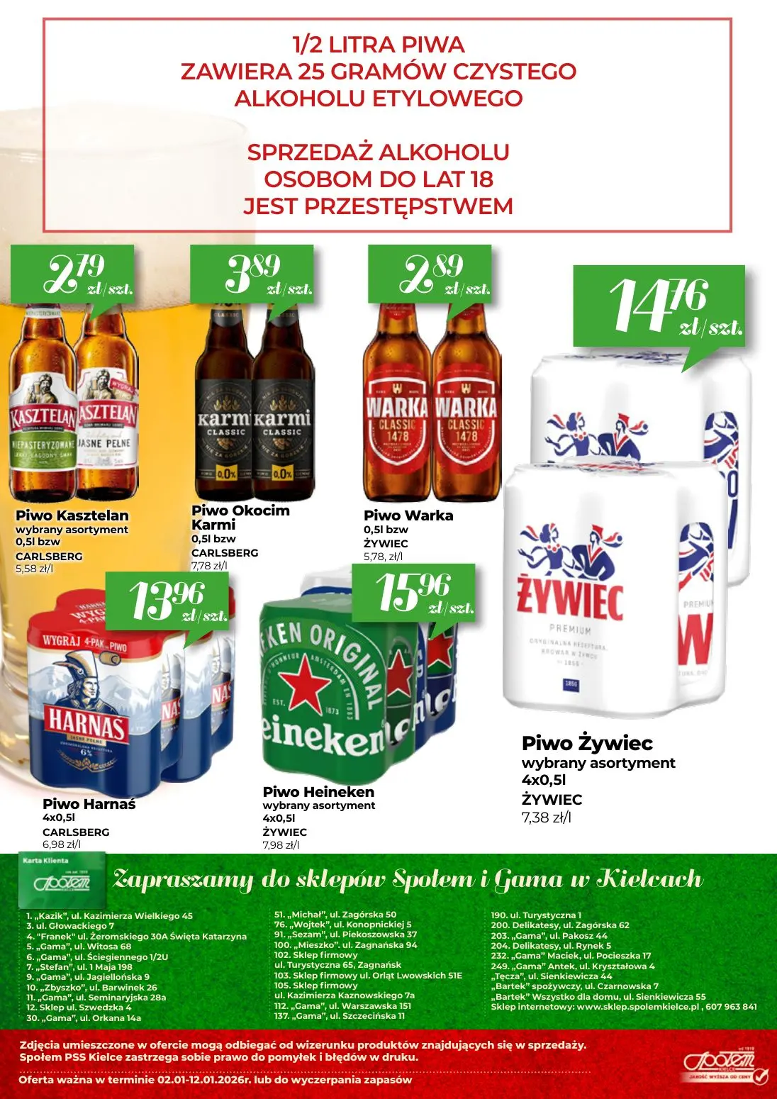 gazetka promocyjna Społem Kielce  - Strona 12