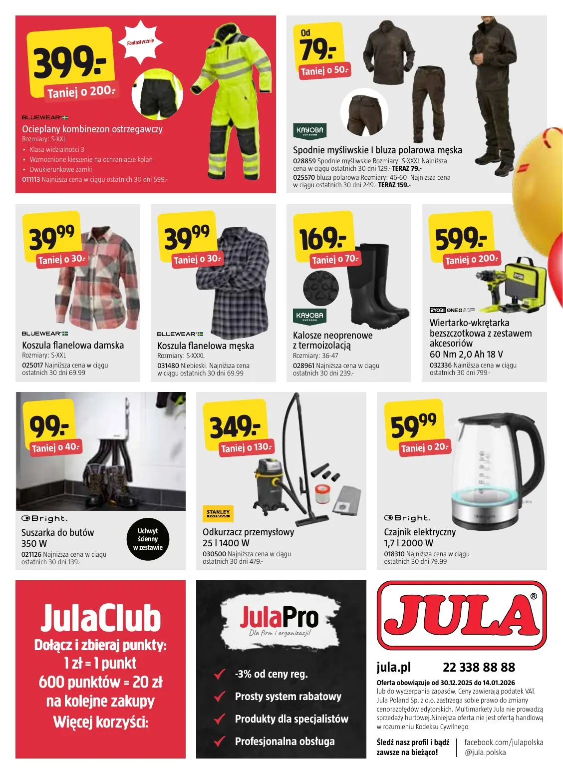 gazetka promocyjna JULA Świętuj z nami korzystając z niskich cen! - Strona 18