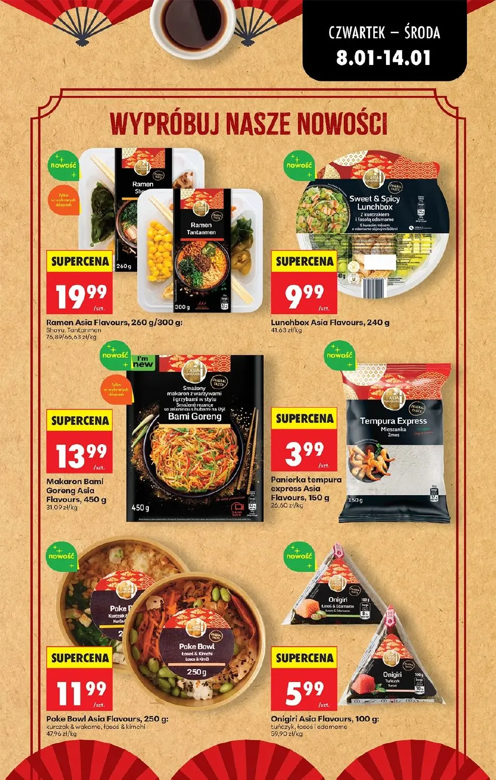 gazetka promocyjna Biedronka Od czwartku - Strona 45