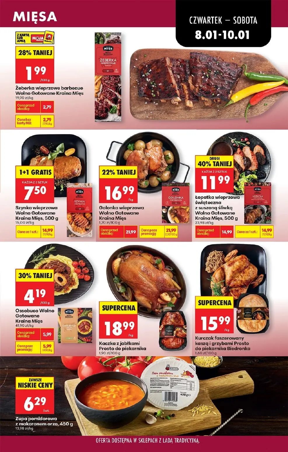 gazetka promocyjna Biedronka Lada tradycyjna. Od czwartku - Strona 31