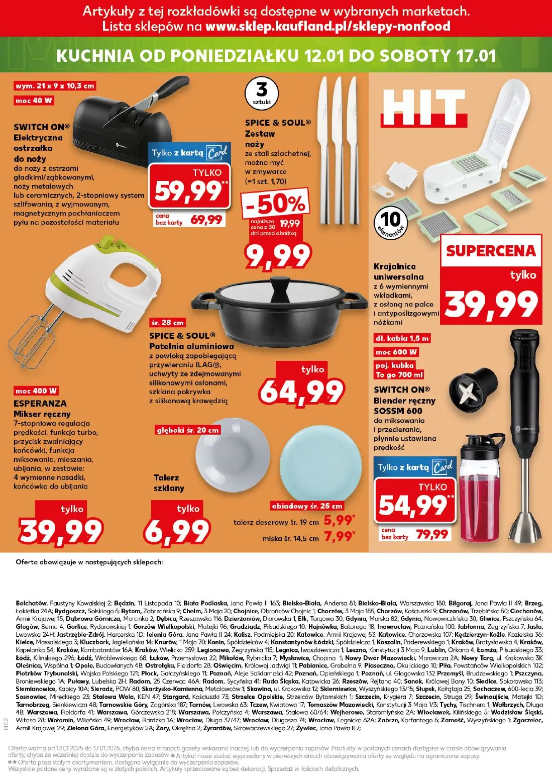 gazetka promocyjna Kaufland Mega okazje - Strona 15