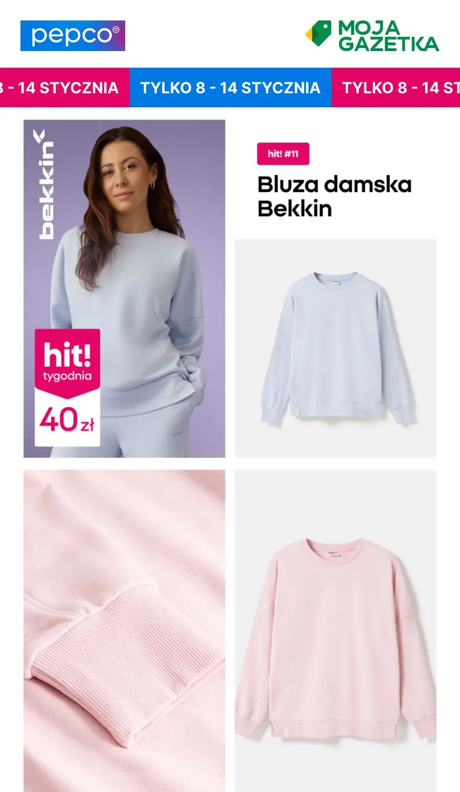 gazetka promocyjna PEPCO Hity tygodnia! - Strona 12