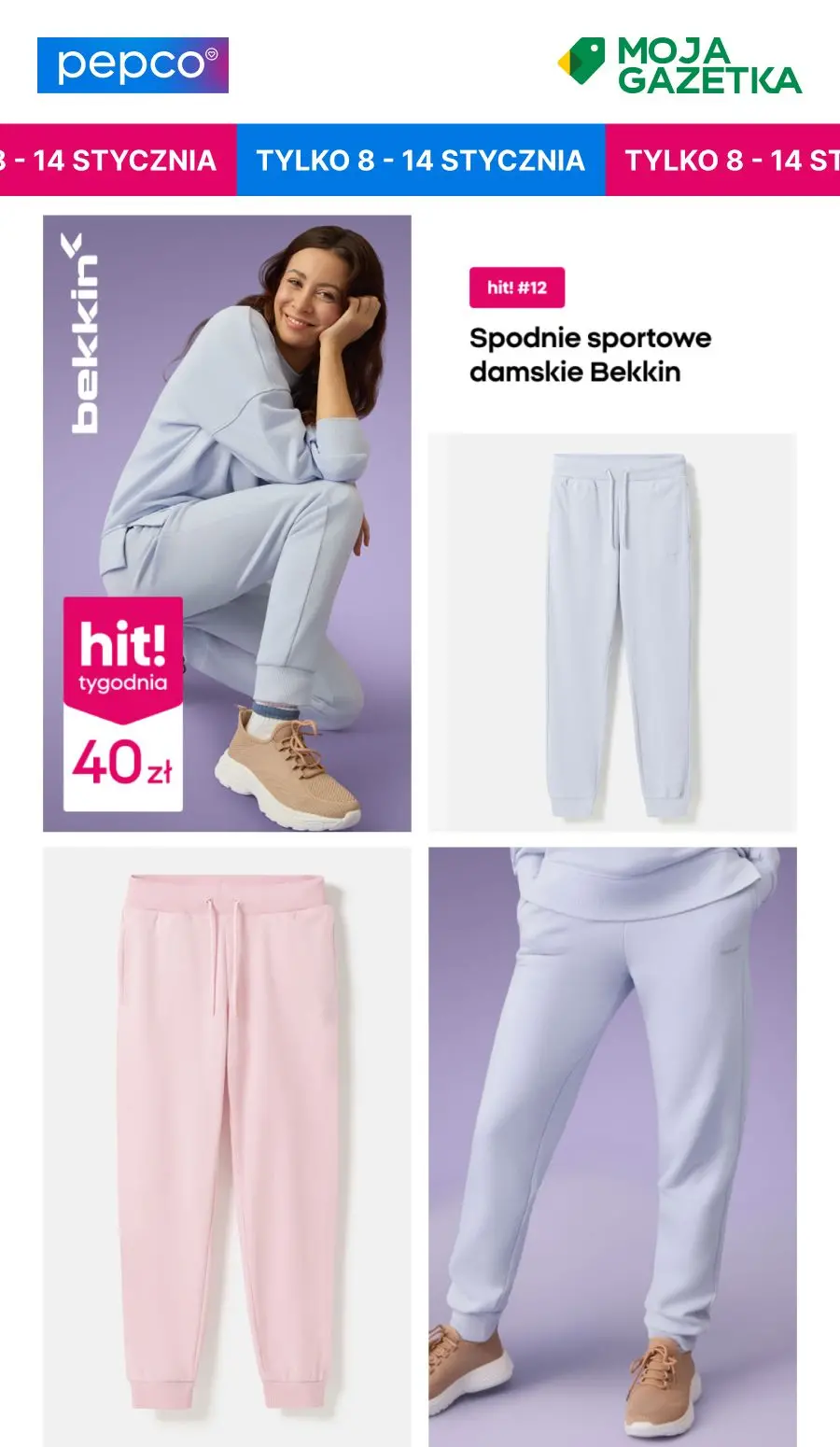 gazetka promocyjna PEPCO Hity tygodnia! - Strona 13