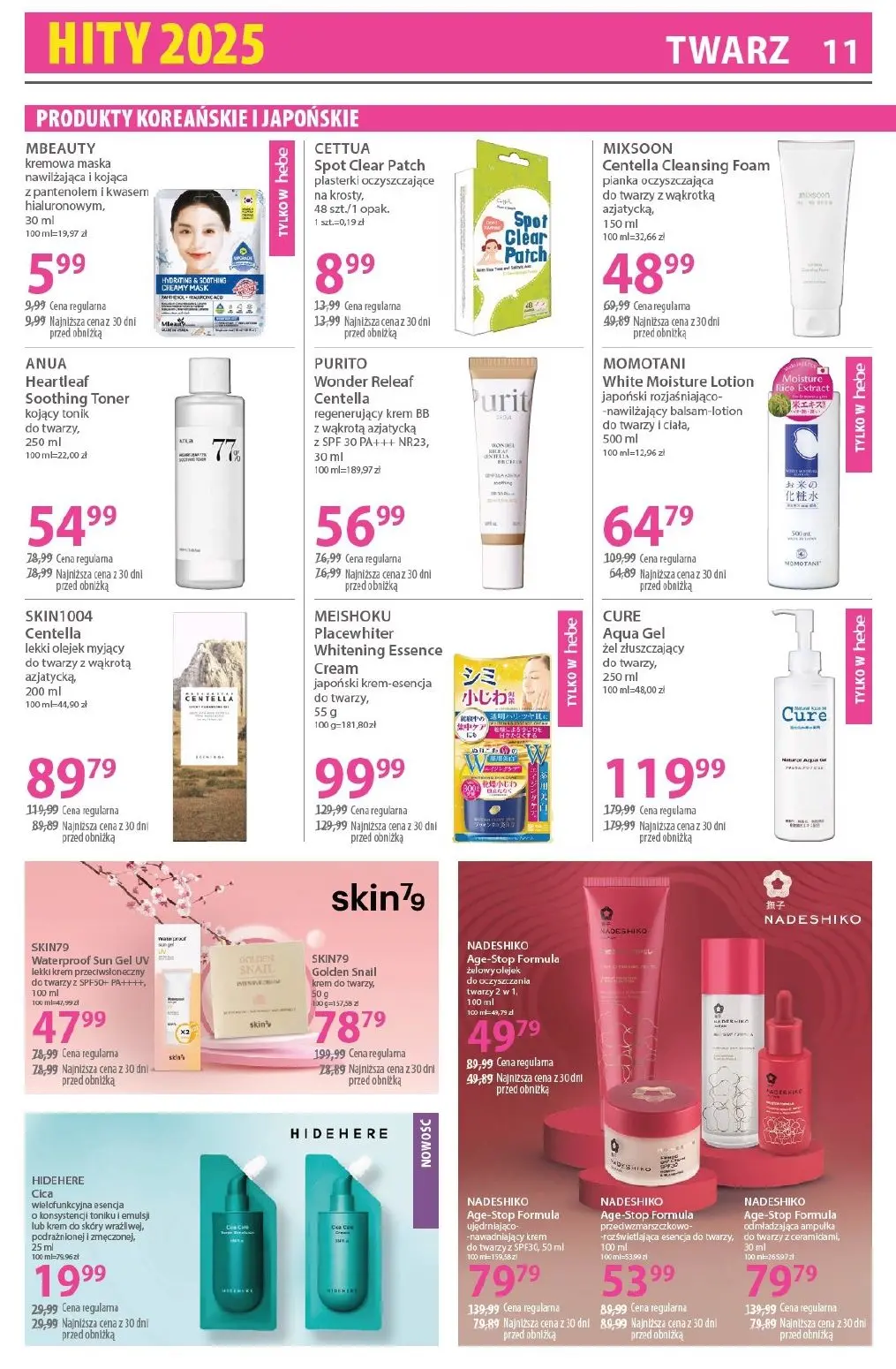 gazetka promocyjna hebe Hity 2025 - Strona 11