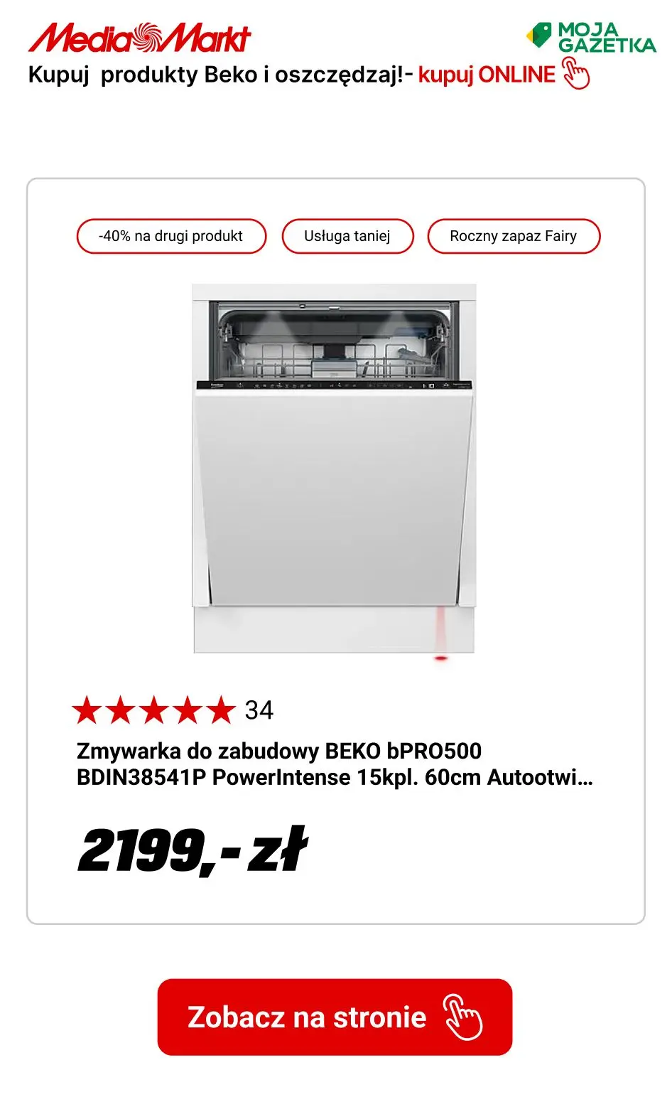 gazetka promocyjna Media Markt Kup dwa produkty Beko i oszczędź 40% ceny tańszego produktu! - Strona 14