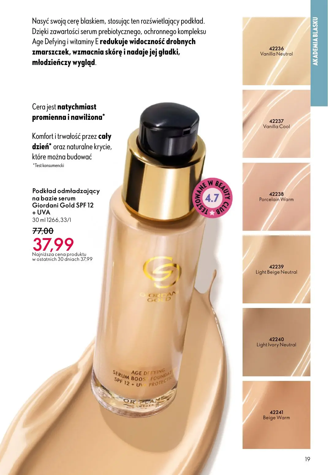 gazetka promocyjna ORIFLAME Nowy początek - Strona 19