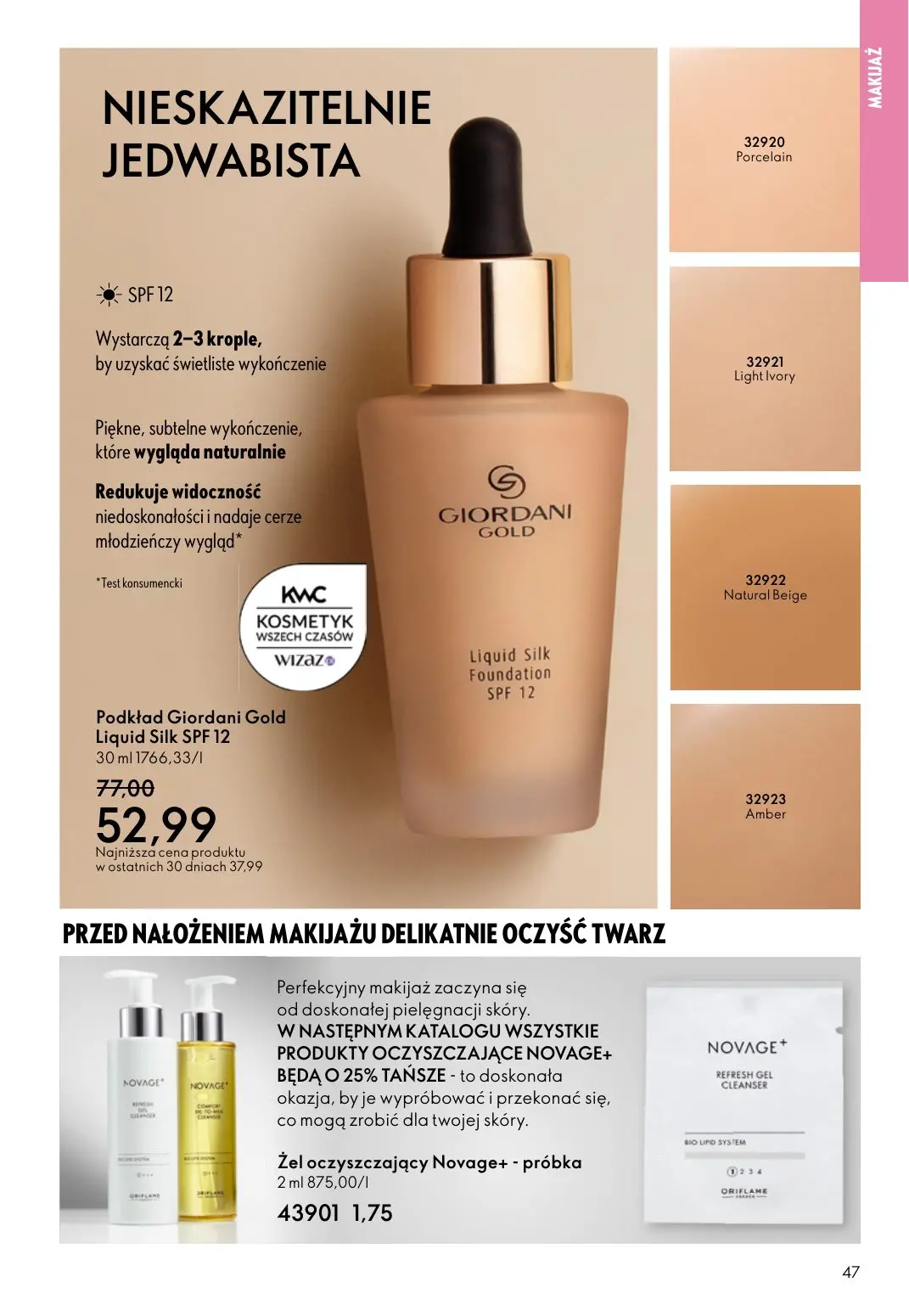 gazetka promocyjna ORIFLAME Nowy początek - Strona 47