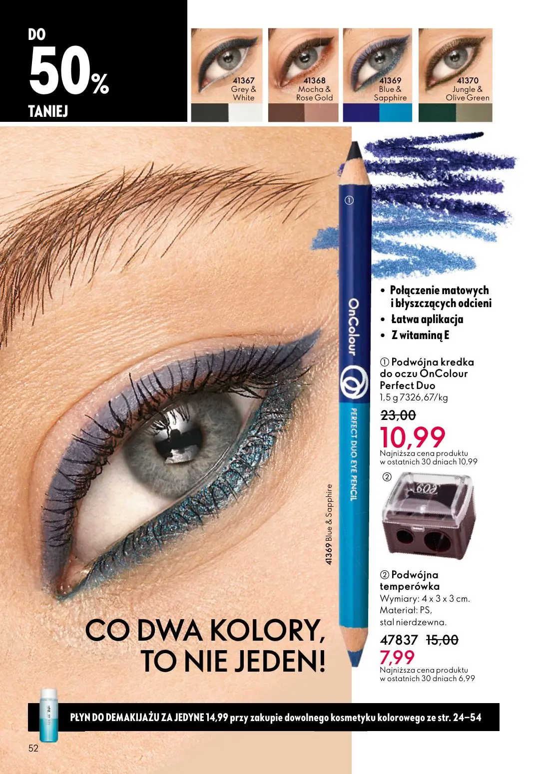 gazetka promocyjna ORIFLAME Nowy początek - Strona 52