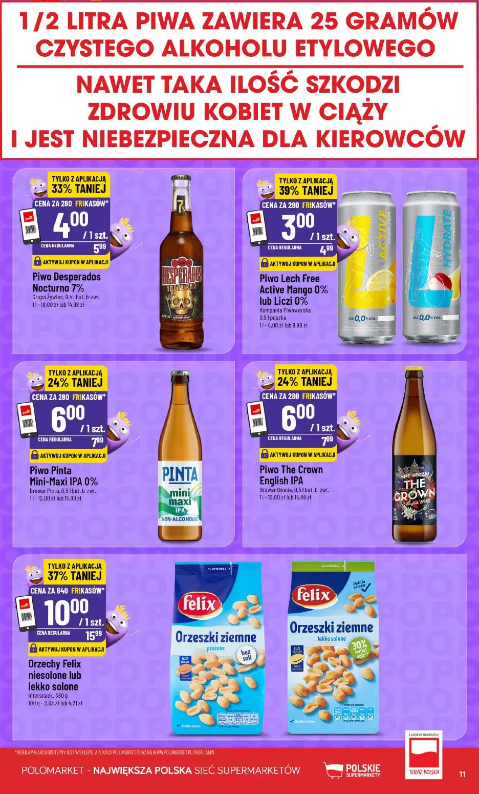 gazetka promocyjna POLOmarket Frikasowe Hity! - Strona 11