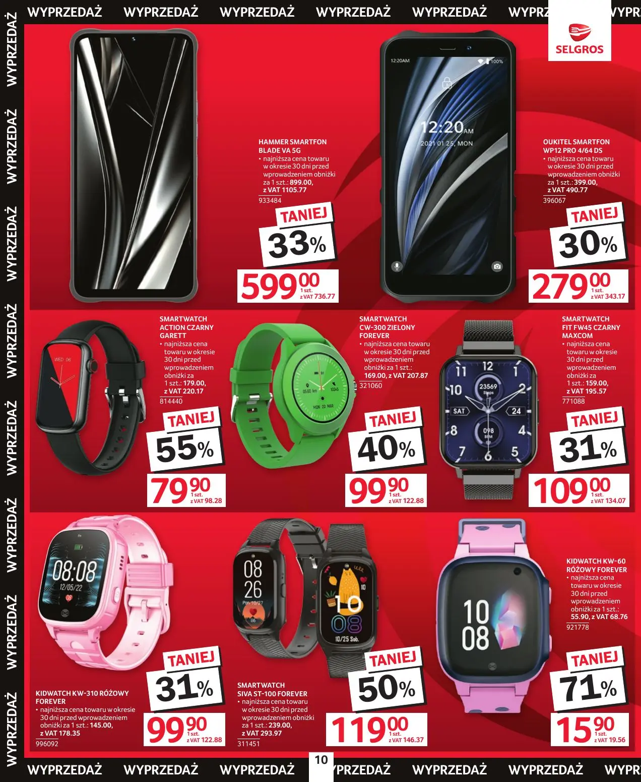 gazetka promocyjna SELGROS Oferta wyprzedażowa - Strona 10