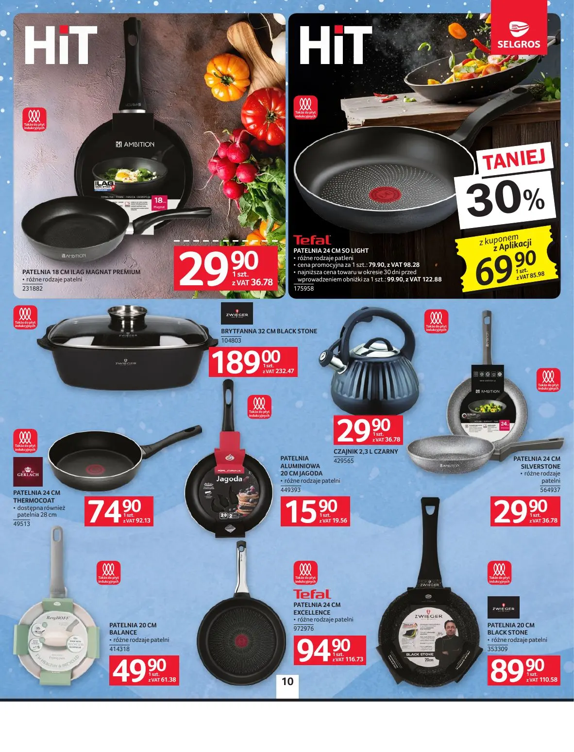 gazetka promocyjna SELGROS Oferta przemysłowa - Strona 12