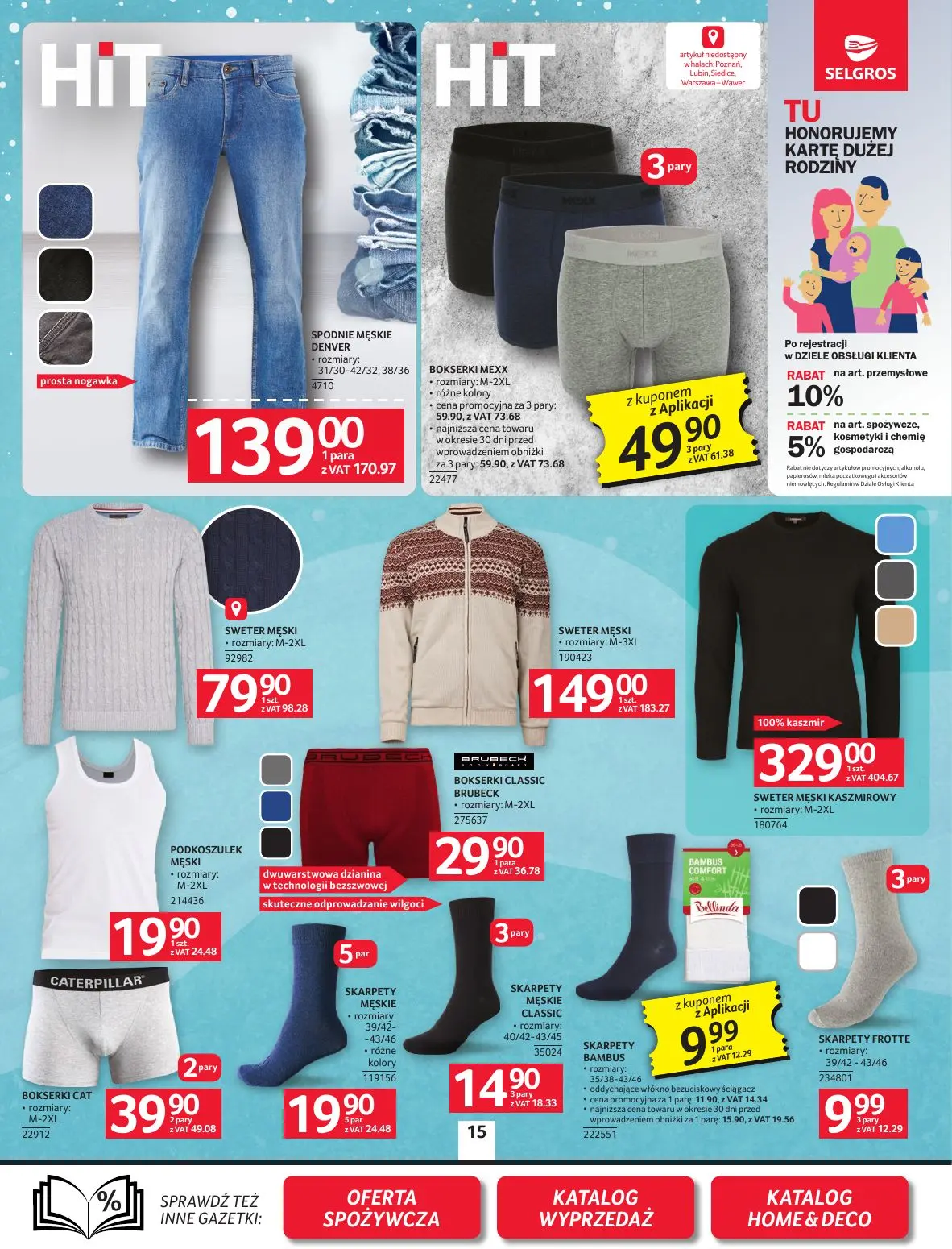 gazetka promocyjna SELGROS Oferta przemysłowa - Strona 17