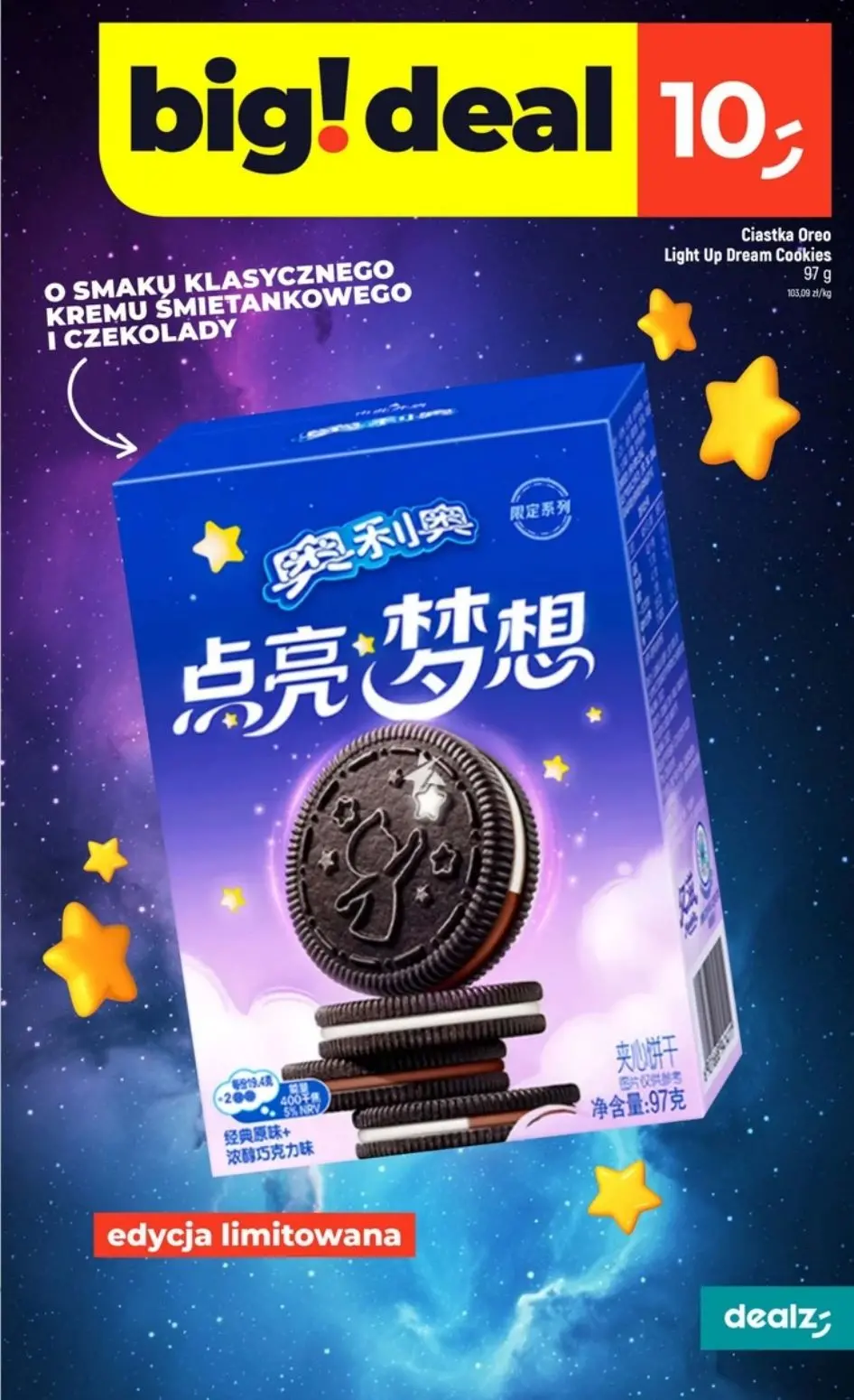 gazetka promocyjna Dealz Make a Dealz - Strona 17