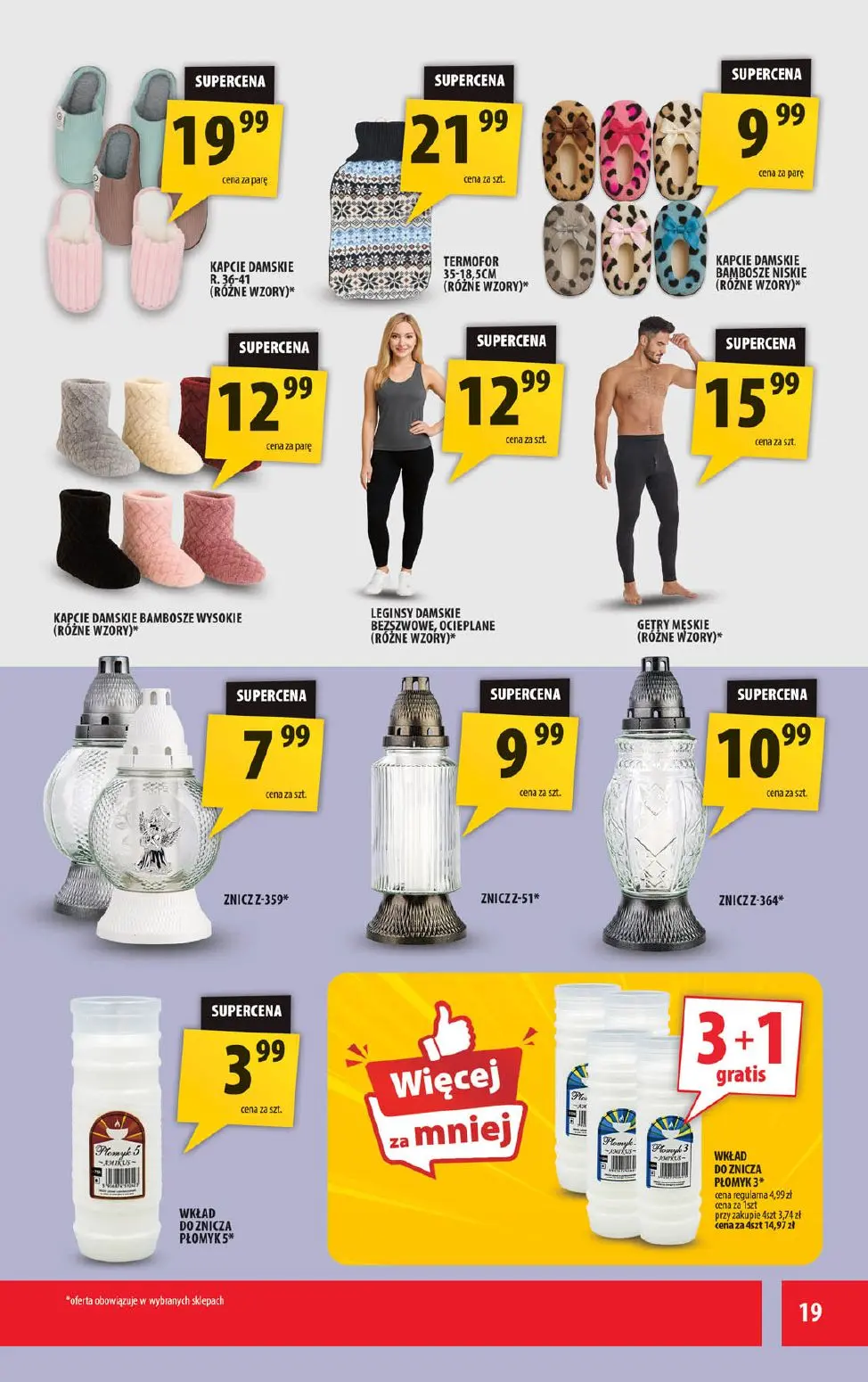 gazetka promocyjna arhelan  - Strona 19