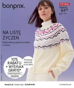 Gazetka promocyjna bonprix, ważna od 2025-12-30 do 2026-01-26.