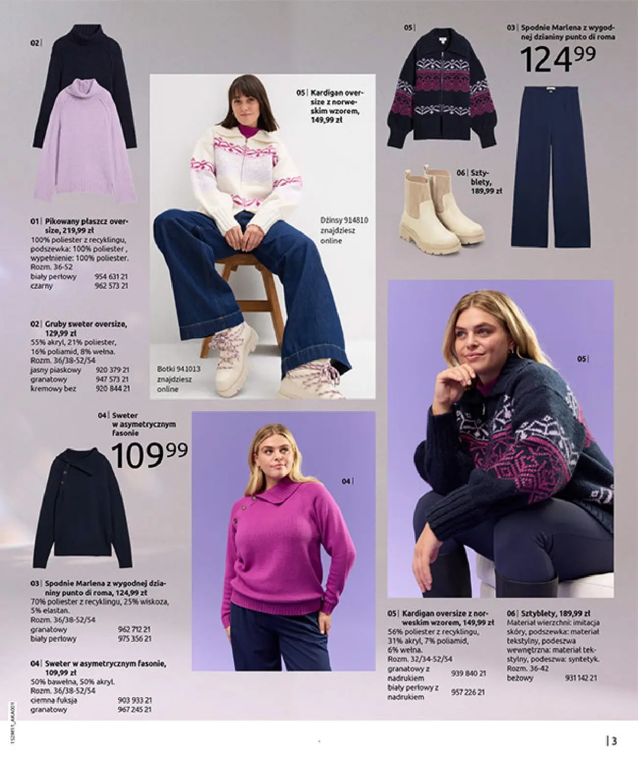 gazetka promocyjna bonprix NA LISTĘ ŻYCZEŃ - Strona 5