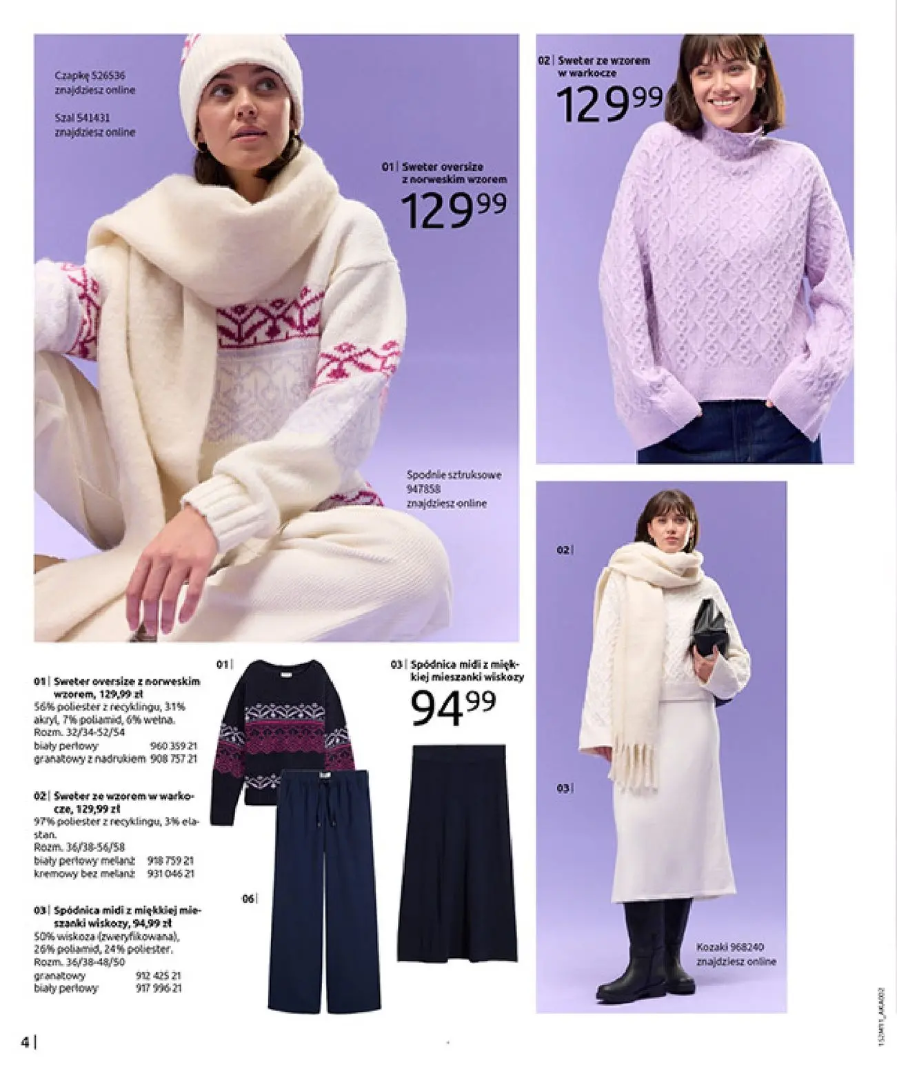 gazetka promocyjna bonprix NA LISTĘ ŻYCZEŃ - Strona 6