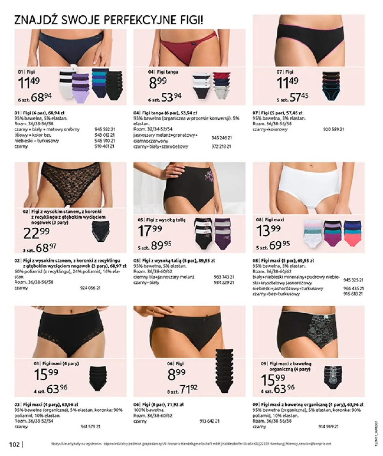 gazetka promocyjna bonprix NA LISTĘ ŻYCZEŃ - Strona 104