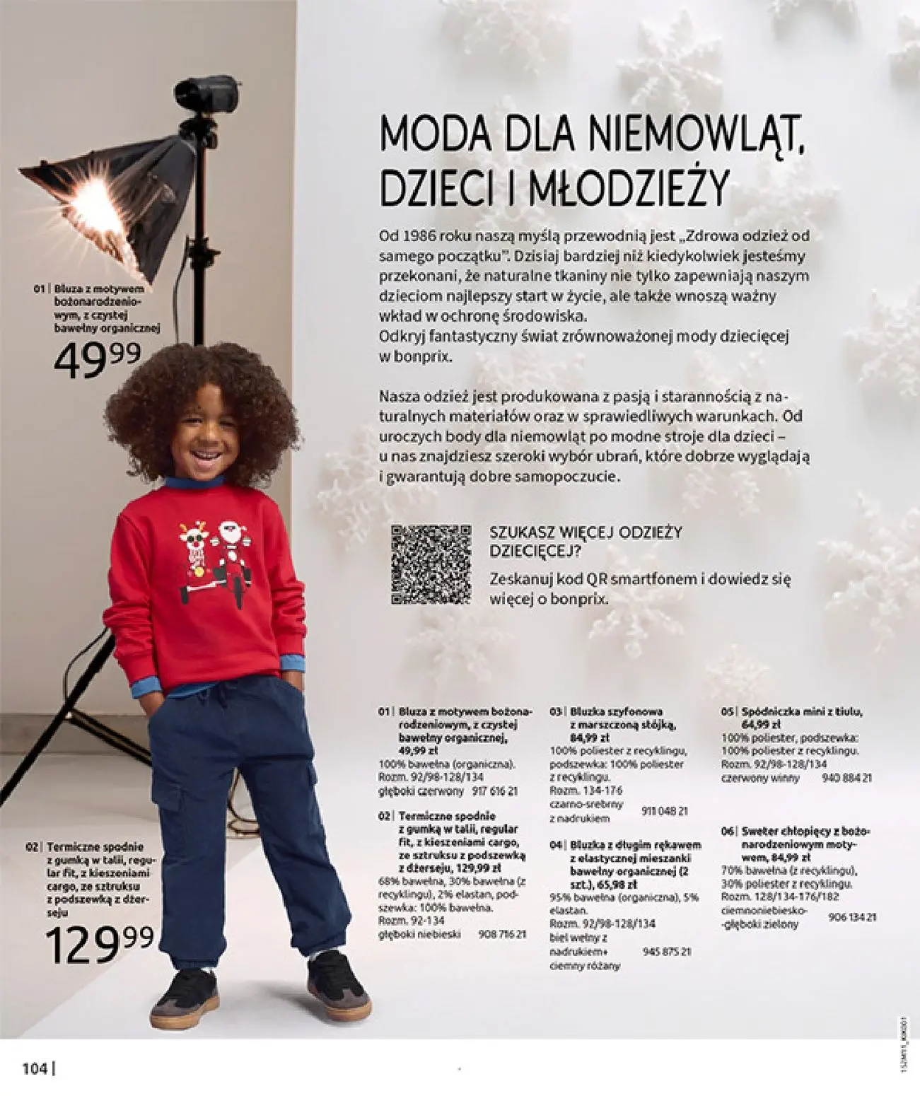 gazetka promocyjna bonprix NA LISTĘ ŻYCZEŃ - Strona 106