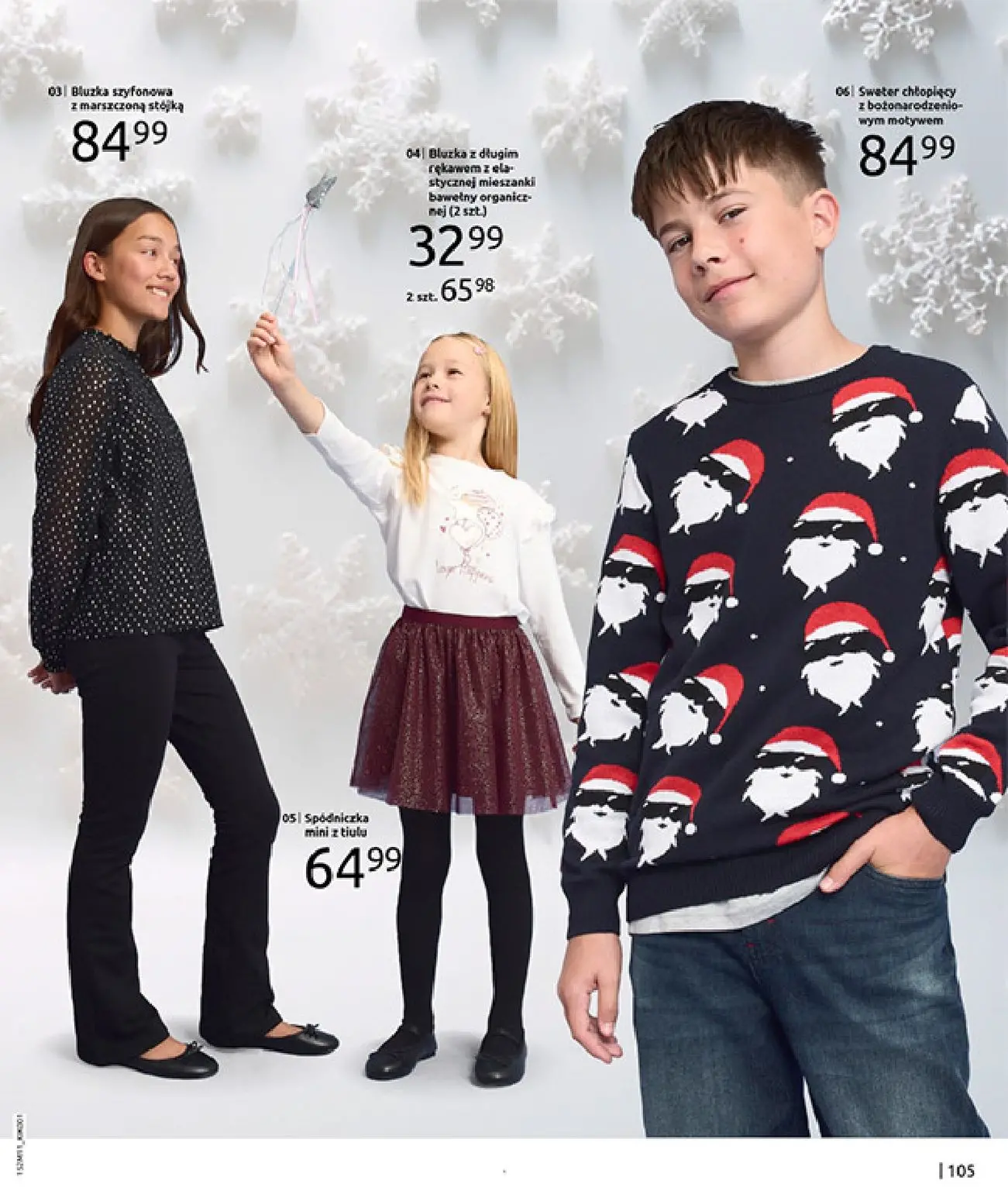 gazetka promocyjna bonprix NA LISTĘ ŻYCZEŃ - Strona 107