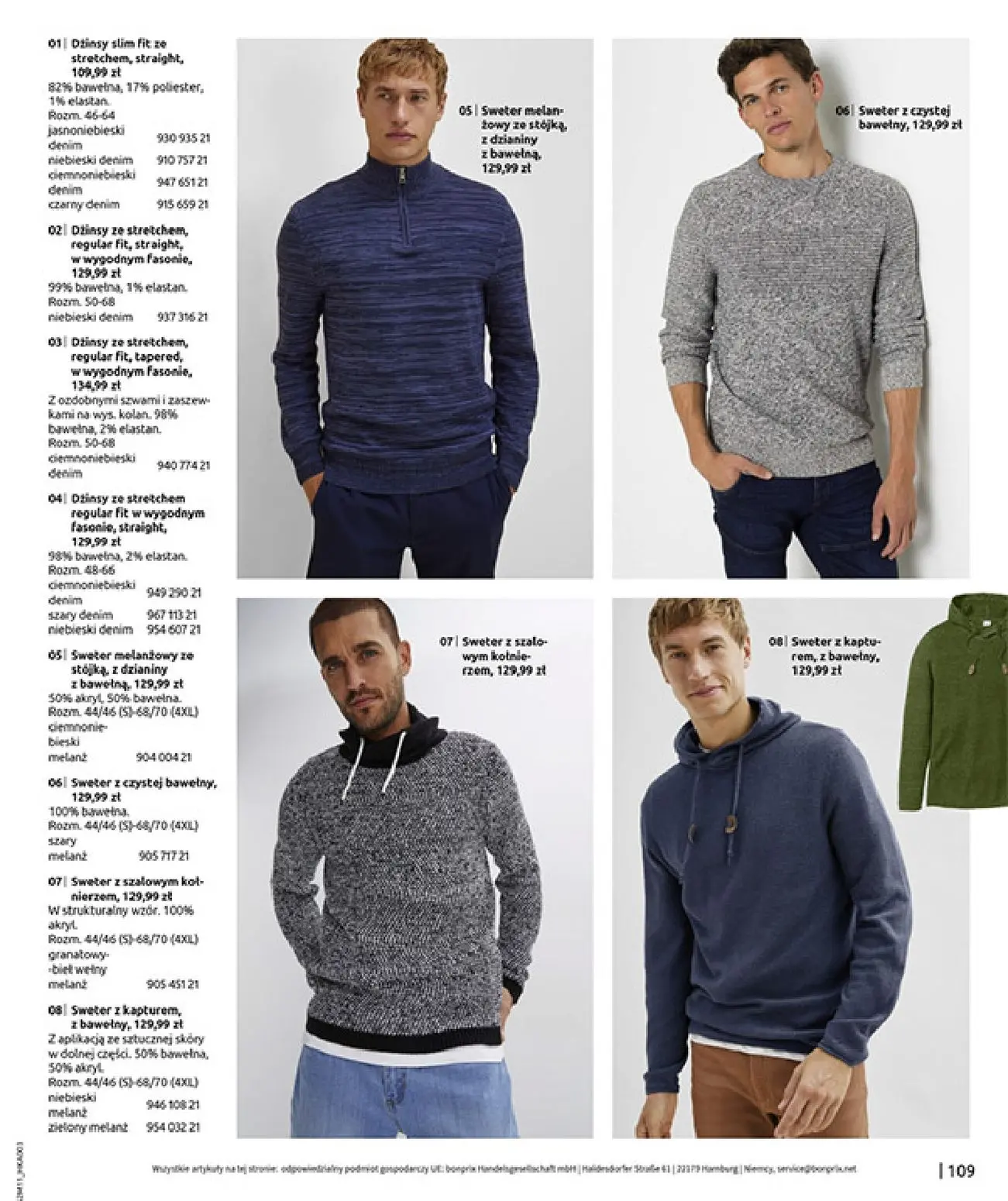 gazetka promocyjna bonprix NA LISTĘ ŻYCZEŃ - Strona 111