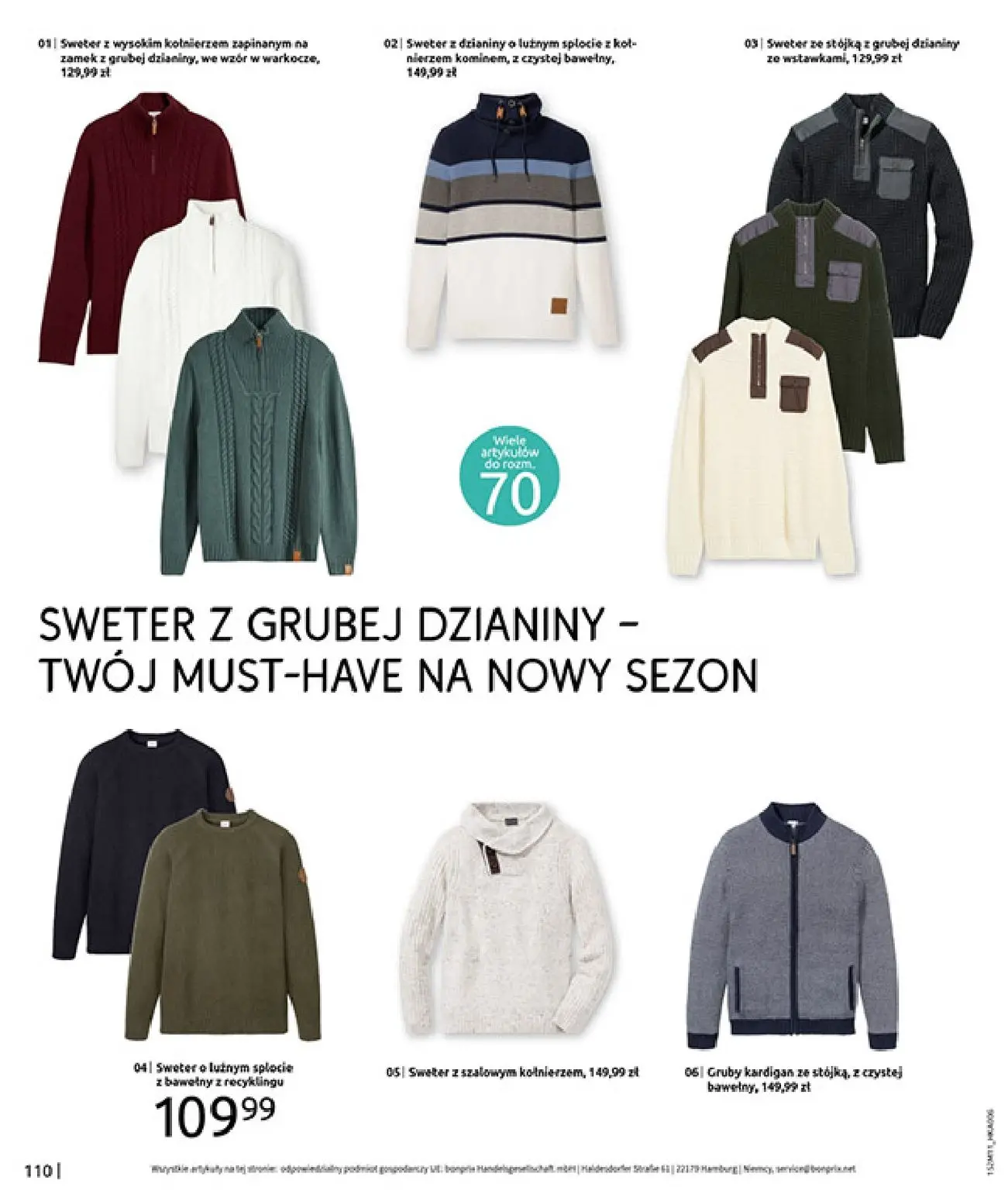 gazetka promocyjna bonprix NA LISTĘ ŻYCZEŃ - Strona 112