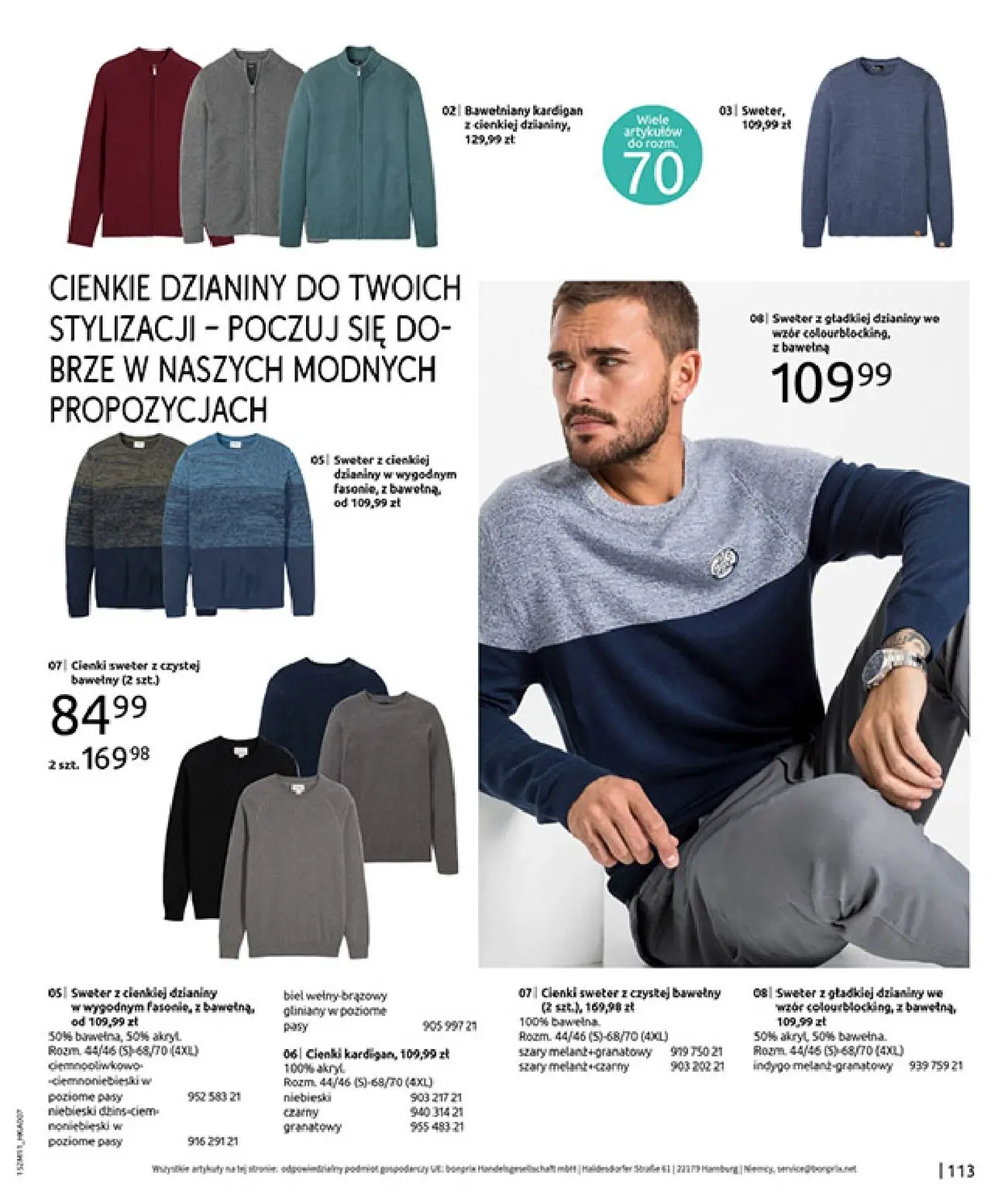 gazetka promocyjna bonprix NA LISTĘ ŻYCZEŃ - Strona 115