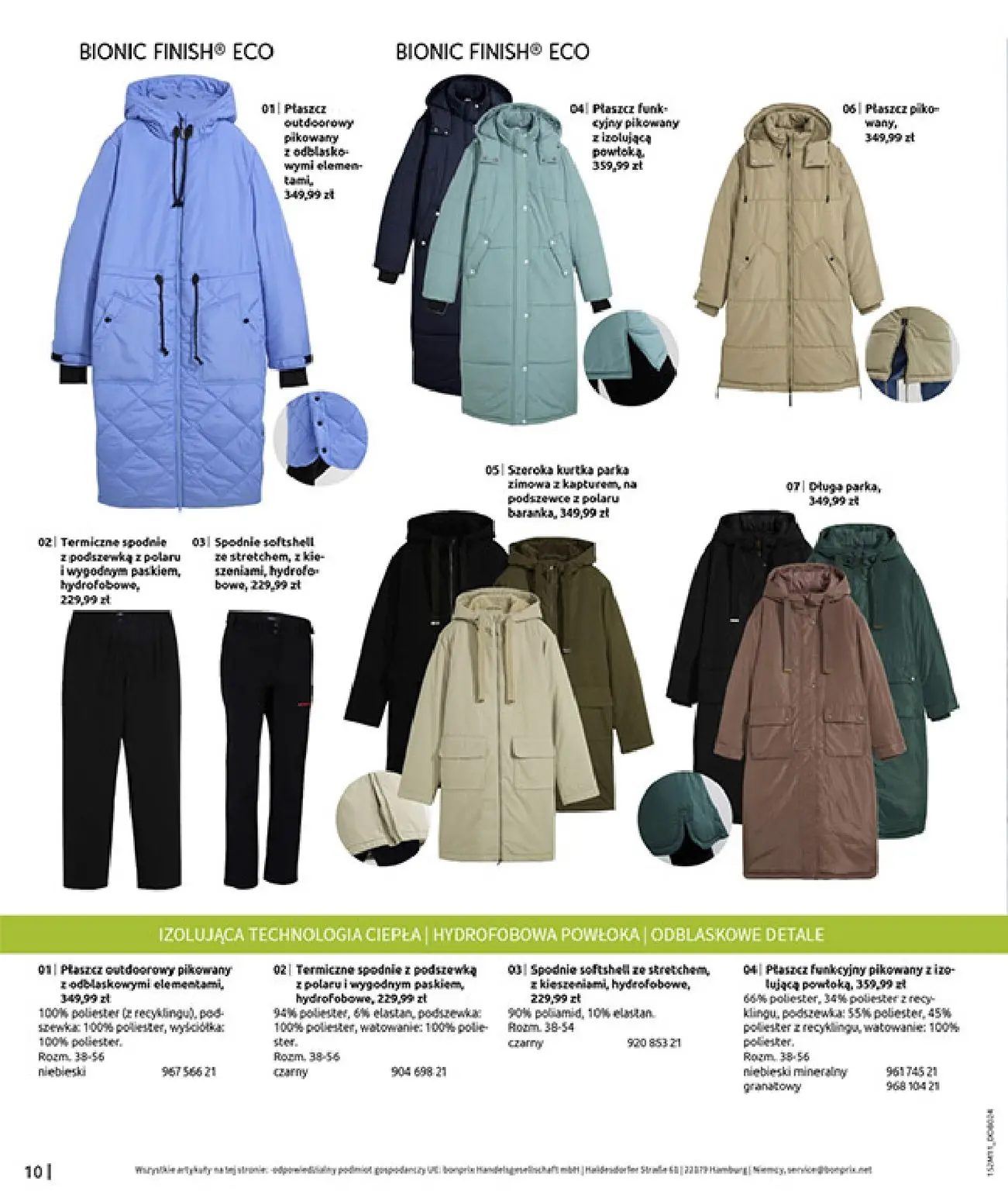 gazetka promocyjna bonprix NA LISTĘ ŻYCZEŃ - Strona 12