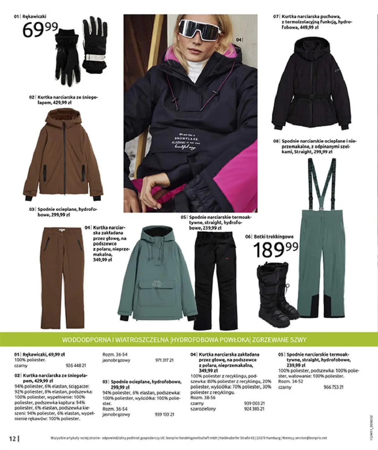 gazetka promocyjna bonprix NA LISTĘ ŻYCZEŃ - Strona 14