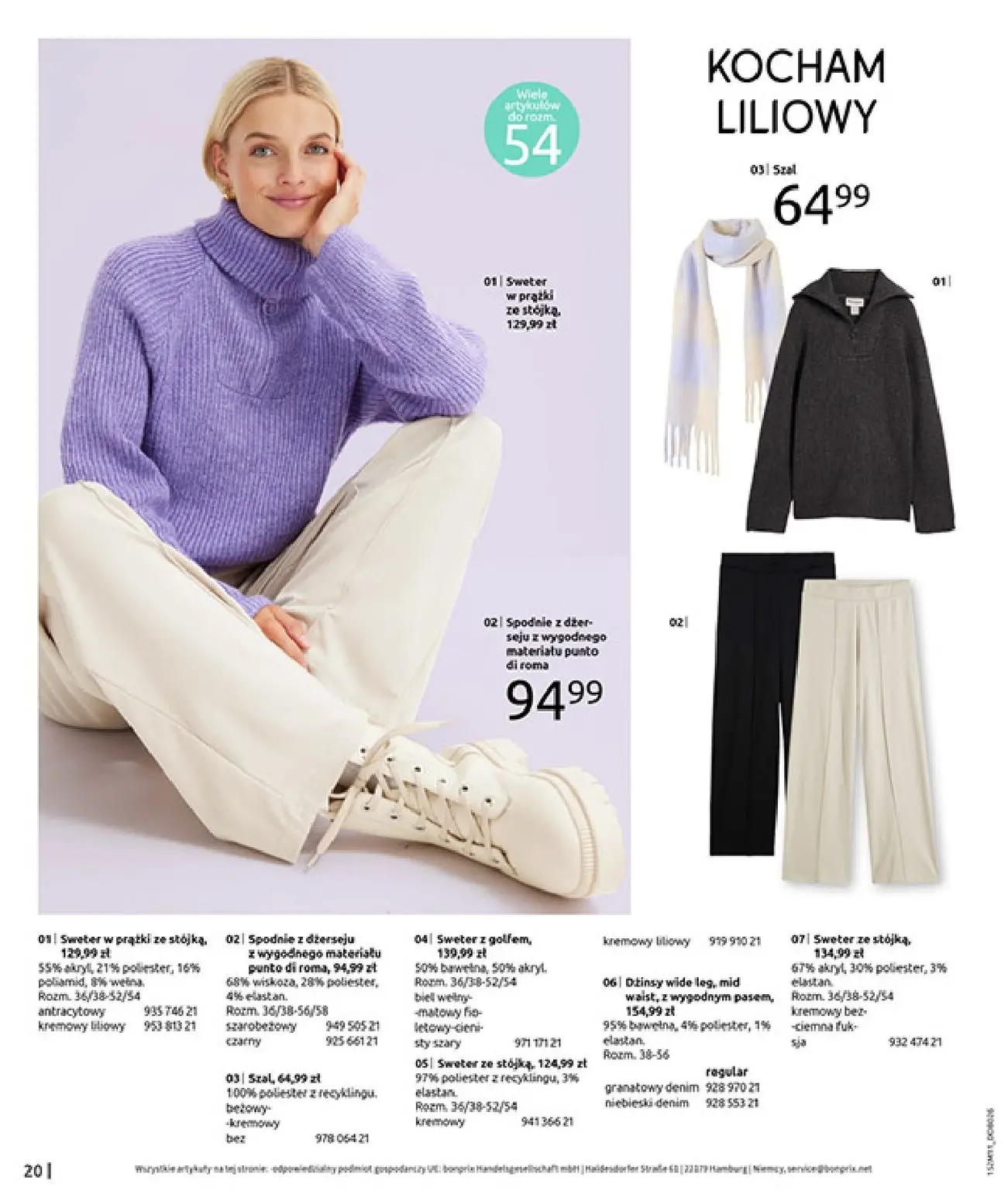 gazetka promocyjna bonprix NA LISTĘ ŻYCZEŃ - Strona 22