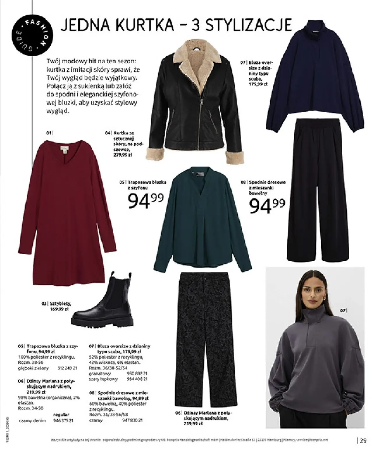 gazetka promocyjna bonprix NA LISTĘ ŻYCZEŃ - Strona 31