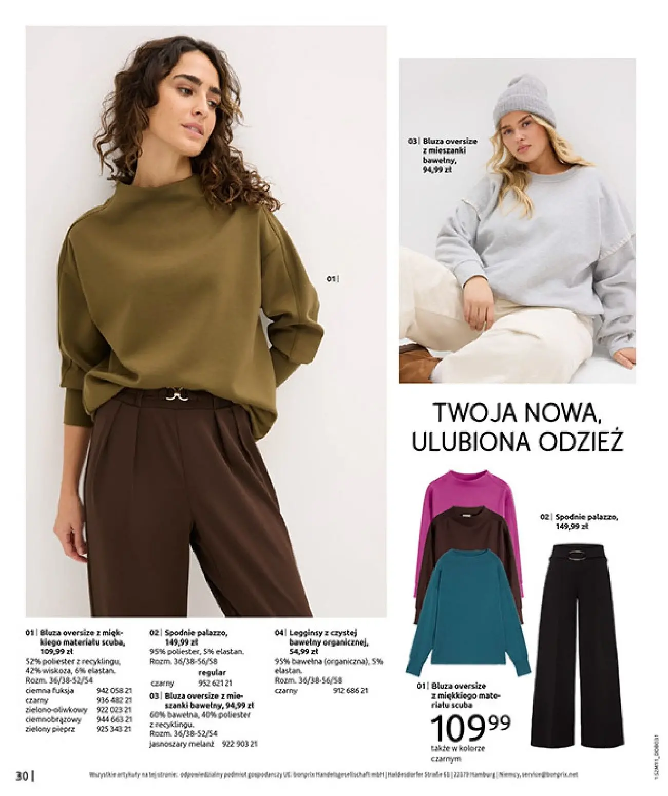 gazetka promocyjna bonprix NA LISTĘ ŻYCZEŃ - Strona 32