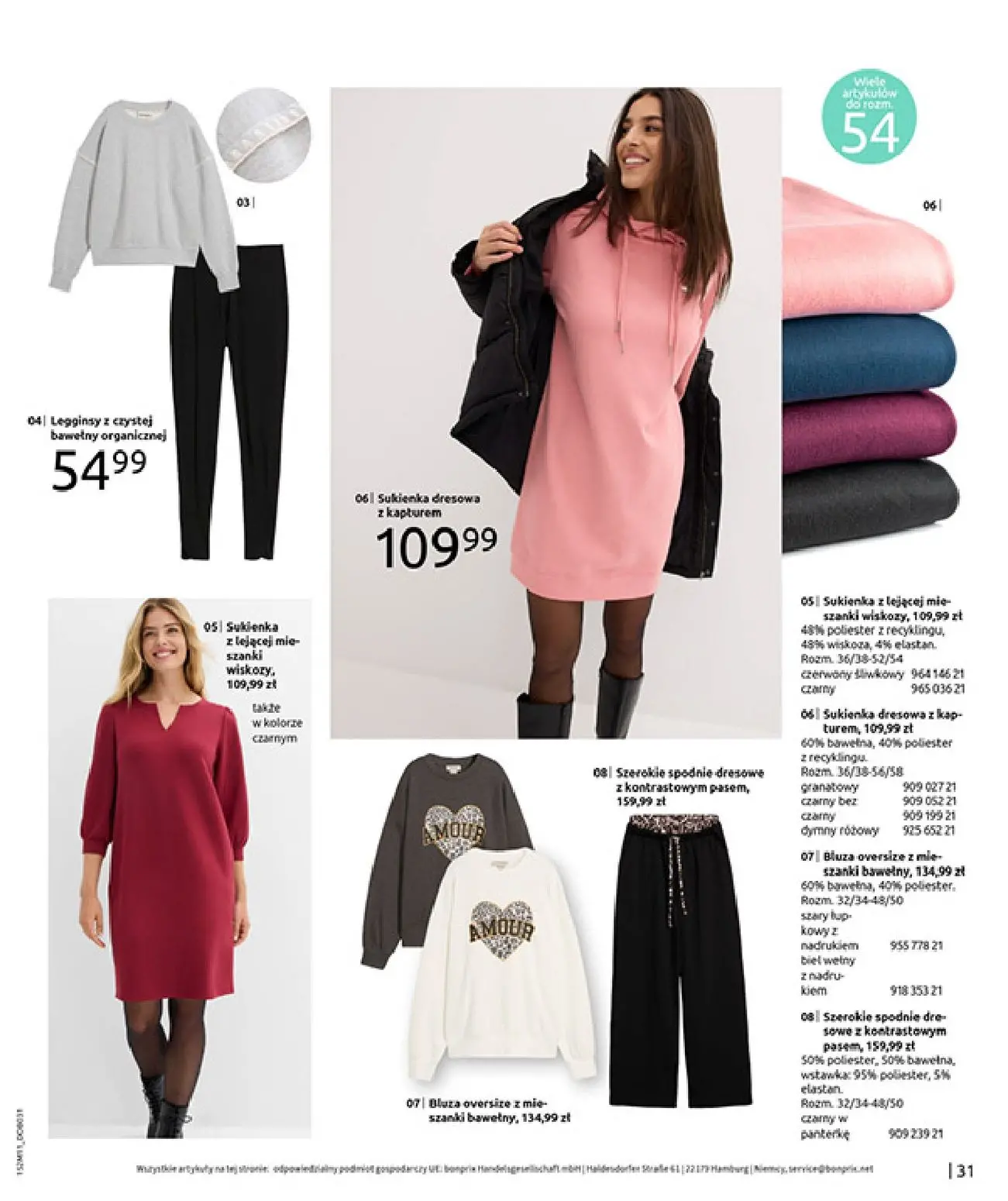 gazetka promocyjna bonprix NA LISTĘ ŻYCZEŃ - Strona 33