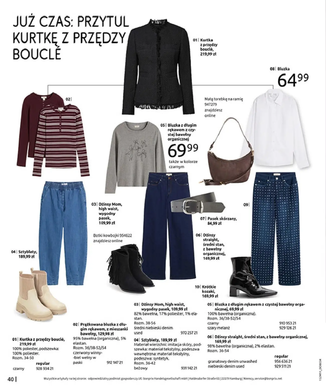 gazetka promocyjna bonprix NA LISTĘ ŻYCZEŃ - Strona 42