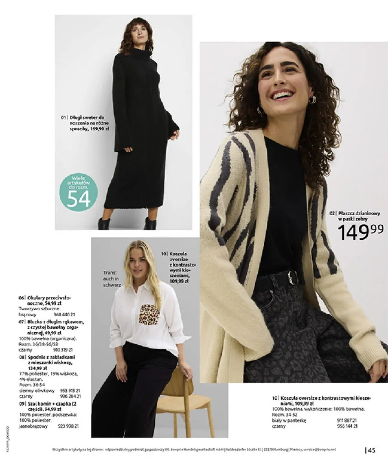 gazetka promocyjna bonprix NA LISTĘ ŻYCZEŃ - Strona 47