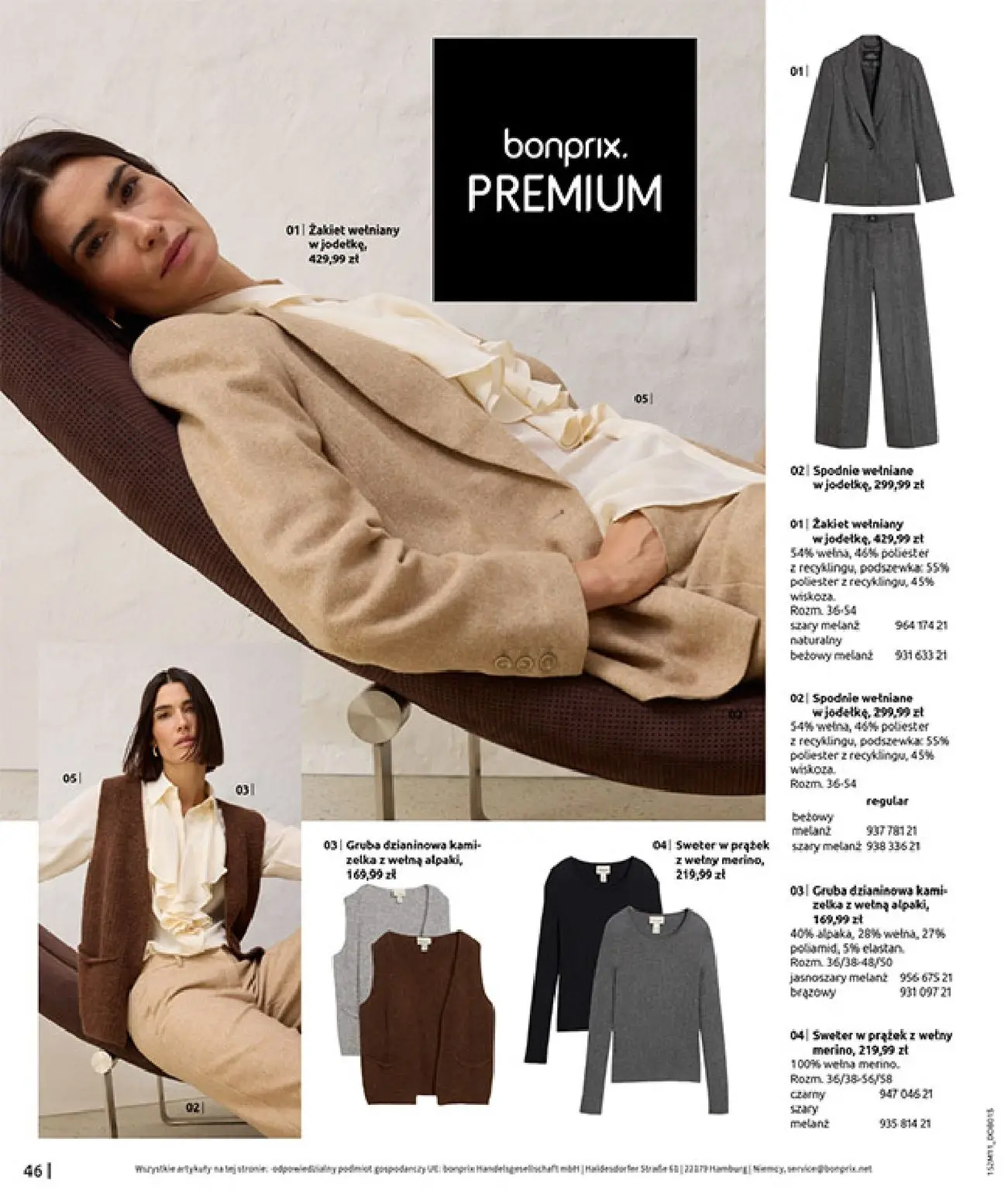 gazetka promocyjna bonprix NA LISTĘ ŻYCZEŃ - Strona 48