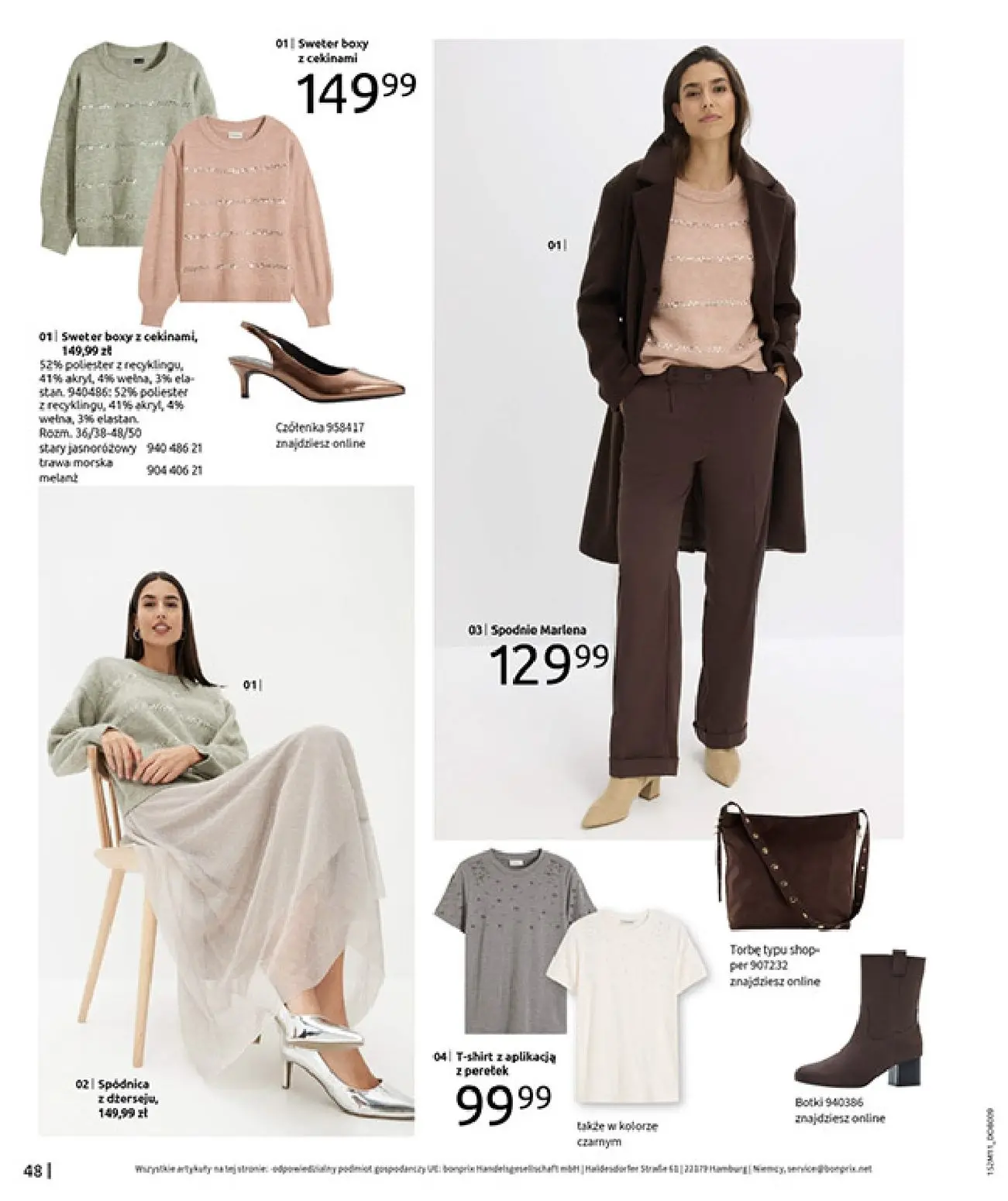 gazetka promocyjna bonprix NA LISTĘ ŻYCZEŃ - Strona 50